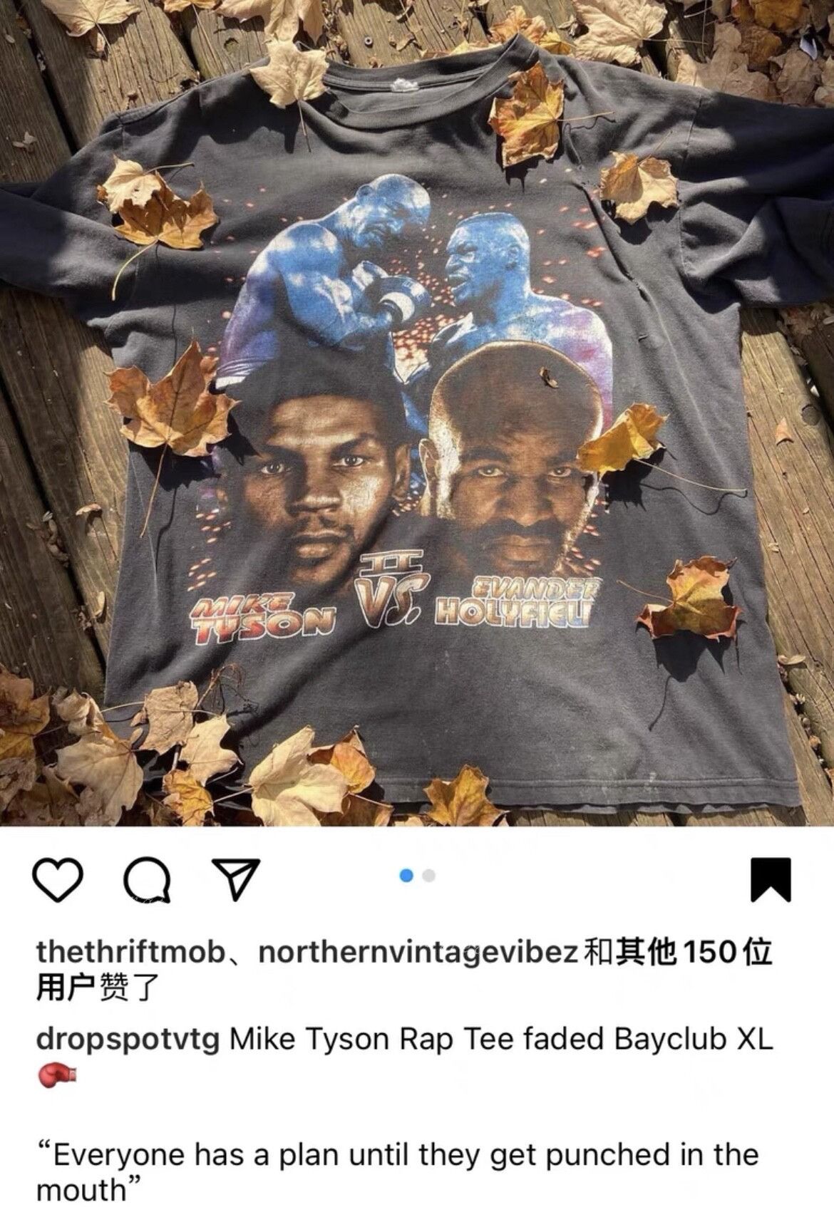 Other Mike Tyson 90s Vintage Rap Tee Size US M / EU 48-50 / 2 - 5 Thumbnail