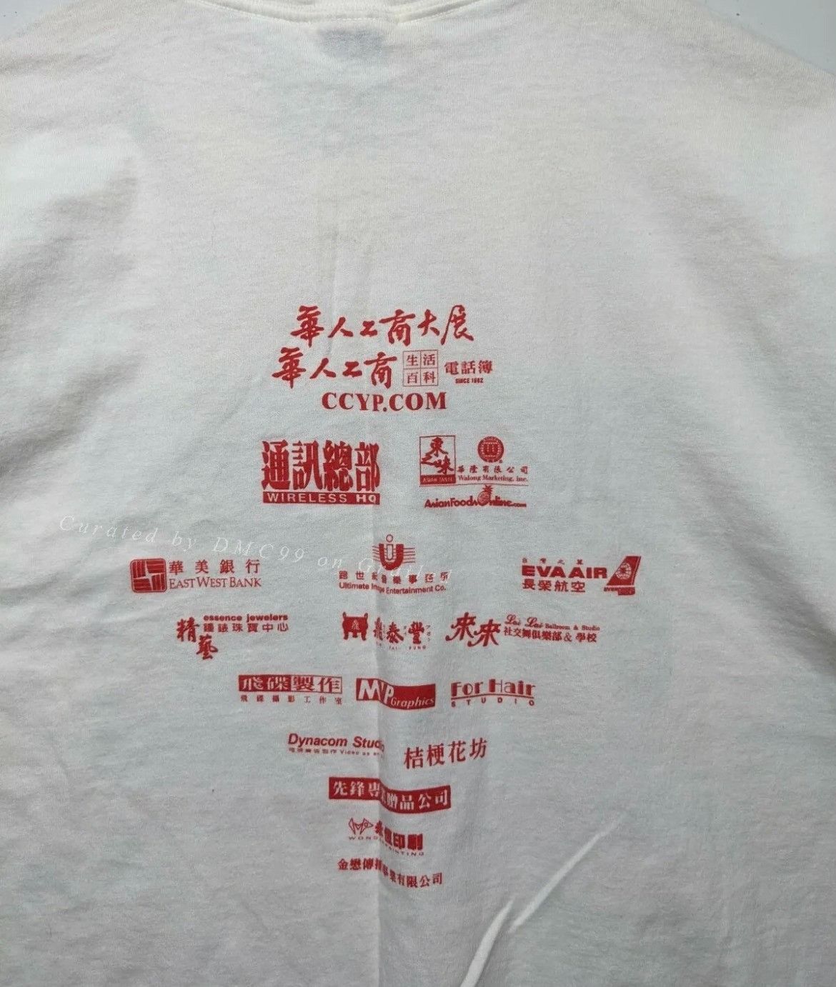 Other Vintage Jimmy Lin Project Hope Rebuild Tee Size US M / EU 48-50 / 2 - 3 Thumbnail