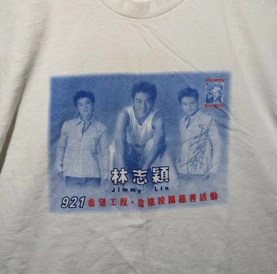 Other Vintage Jimmy Lin Project Hope Rebuild Tee Size US M / EU 48-50 / 2 - 4 Thumbnail