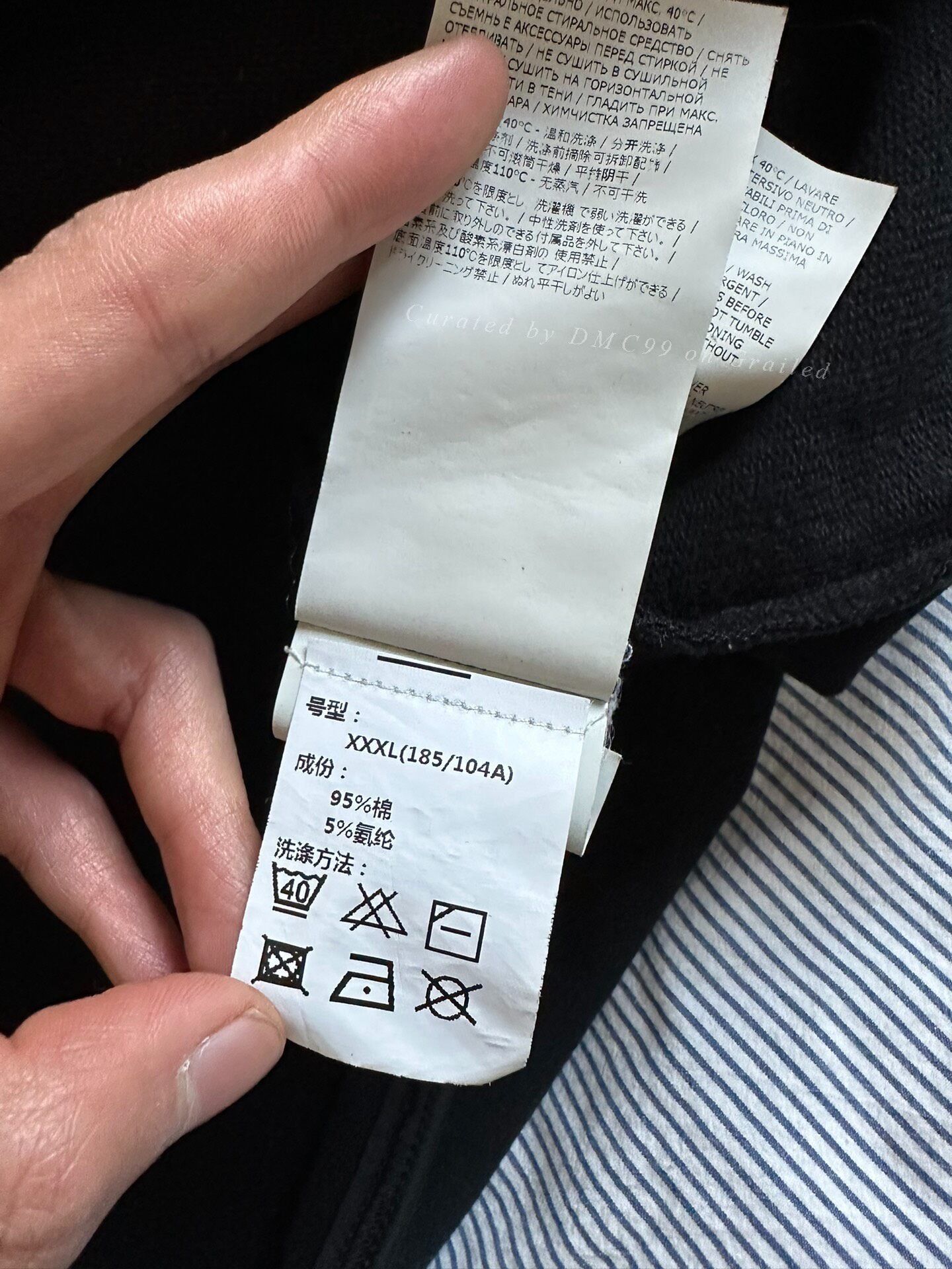 Stone Island Stone Island Black Label Ghost Crewneck Sweatshirt Size US XXL / EU 58 / 5 - 8 Thumbnail