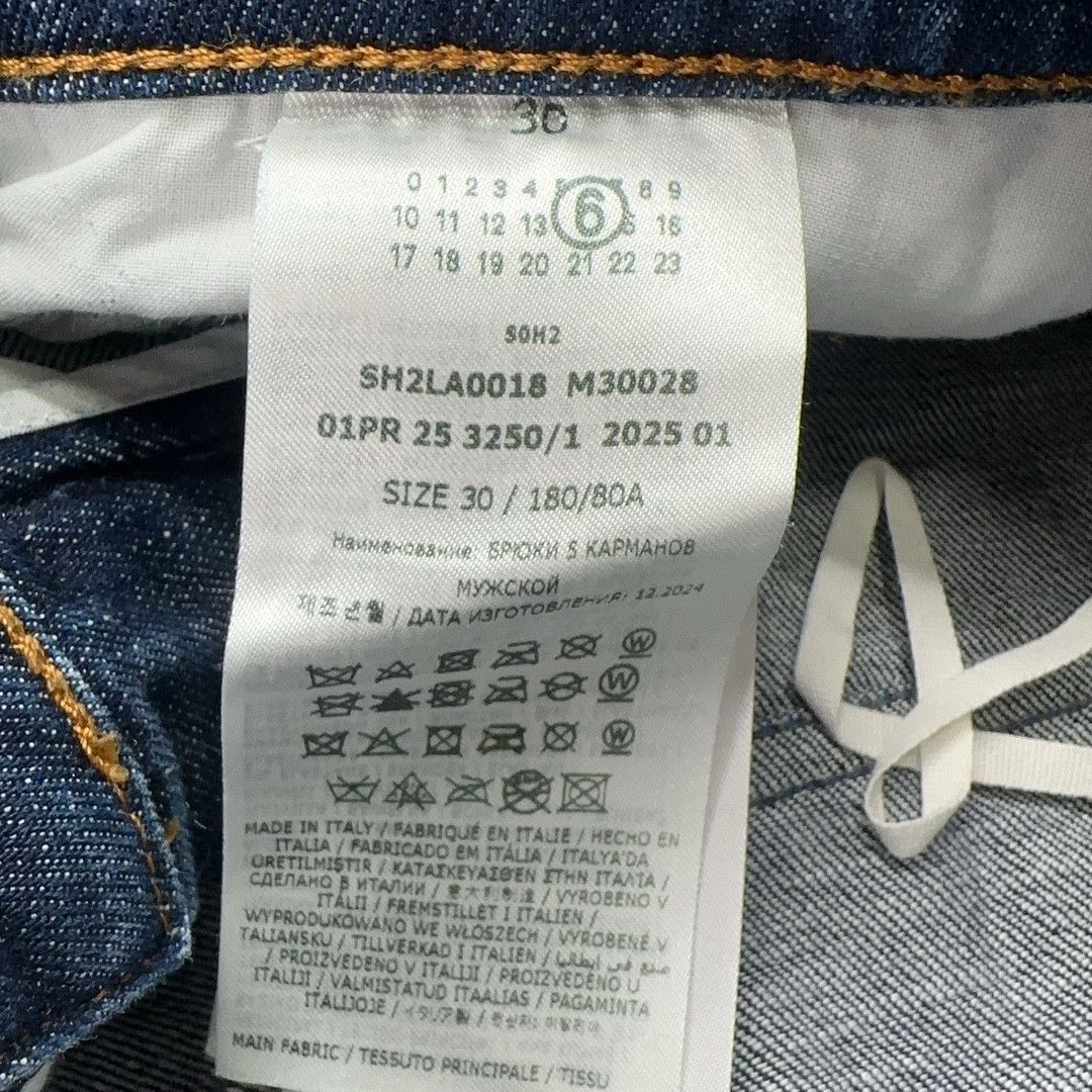 MM6 MM6 Maison Margiela Crackle Effect Jeans Size 30 Size US 30 / EU 46 - 5 Thumbnail
