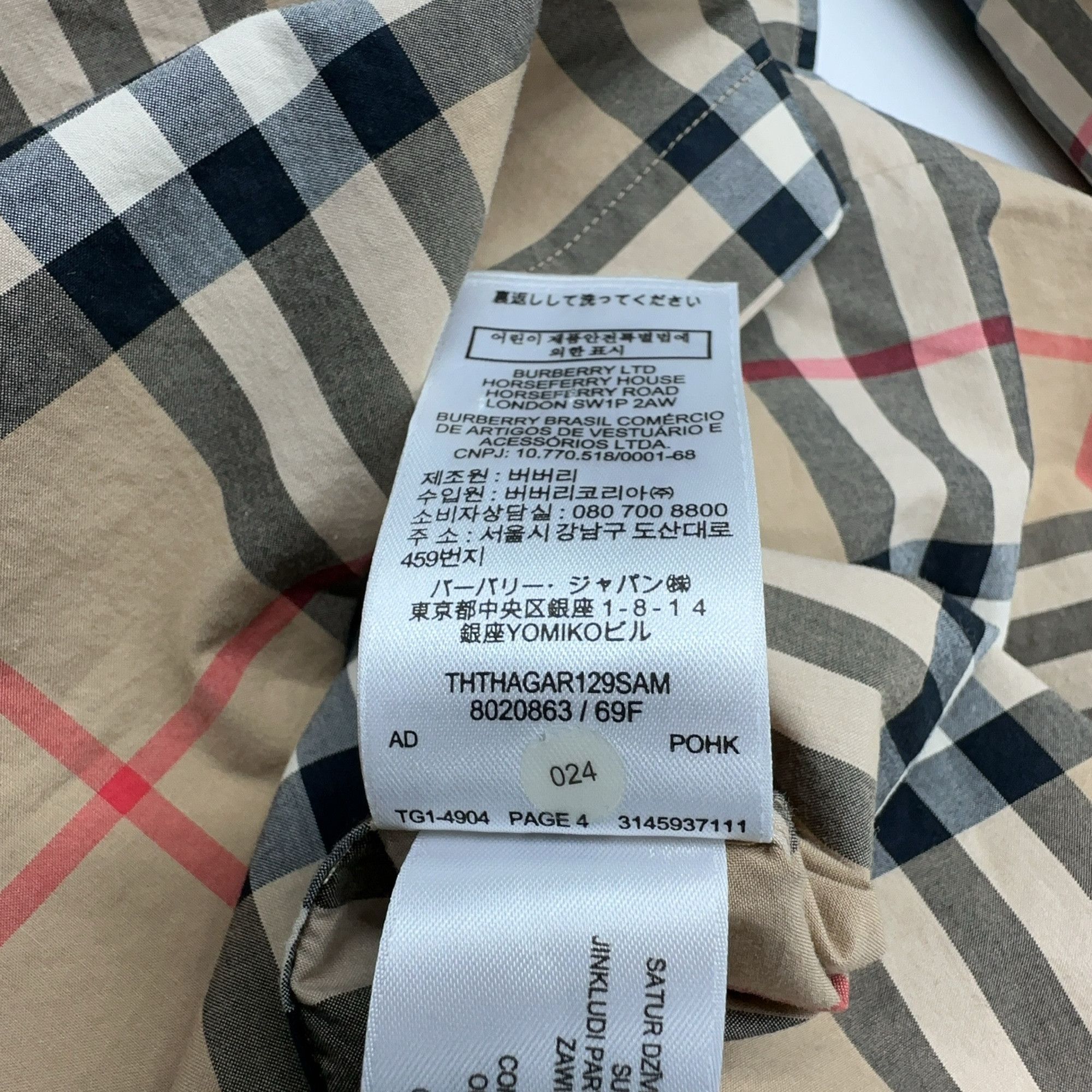 Burberry Burberry Classic Check Button Up Shirt Size L Size US L / EU 52-54 / 3 - 4 Thumbnail