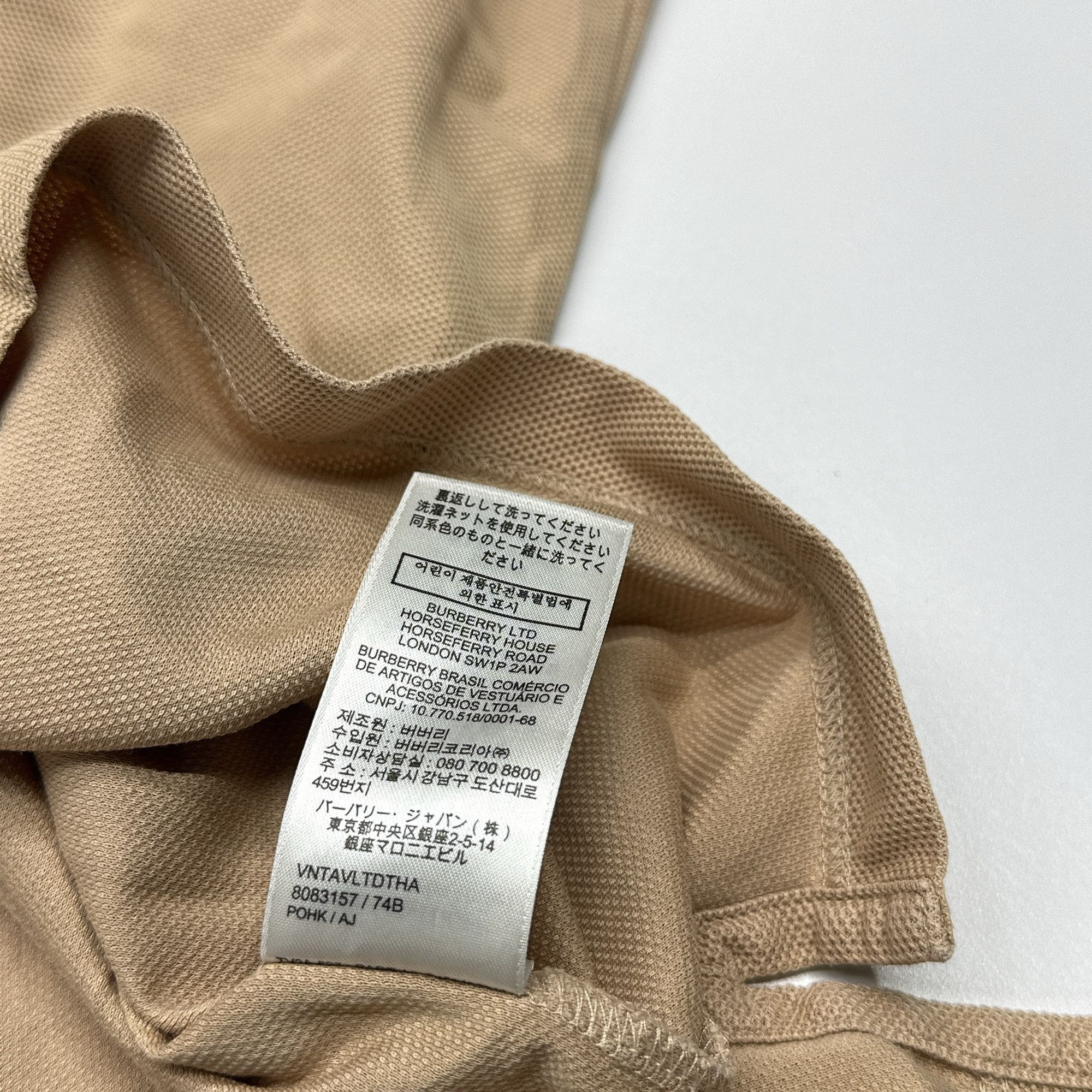 Burberry Burberry Monogram Logo Polo Size L Size US L / EU 52-54 / 3 - 4 Thumbnail