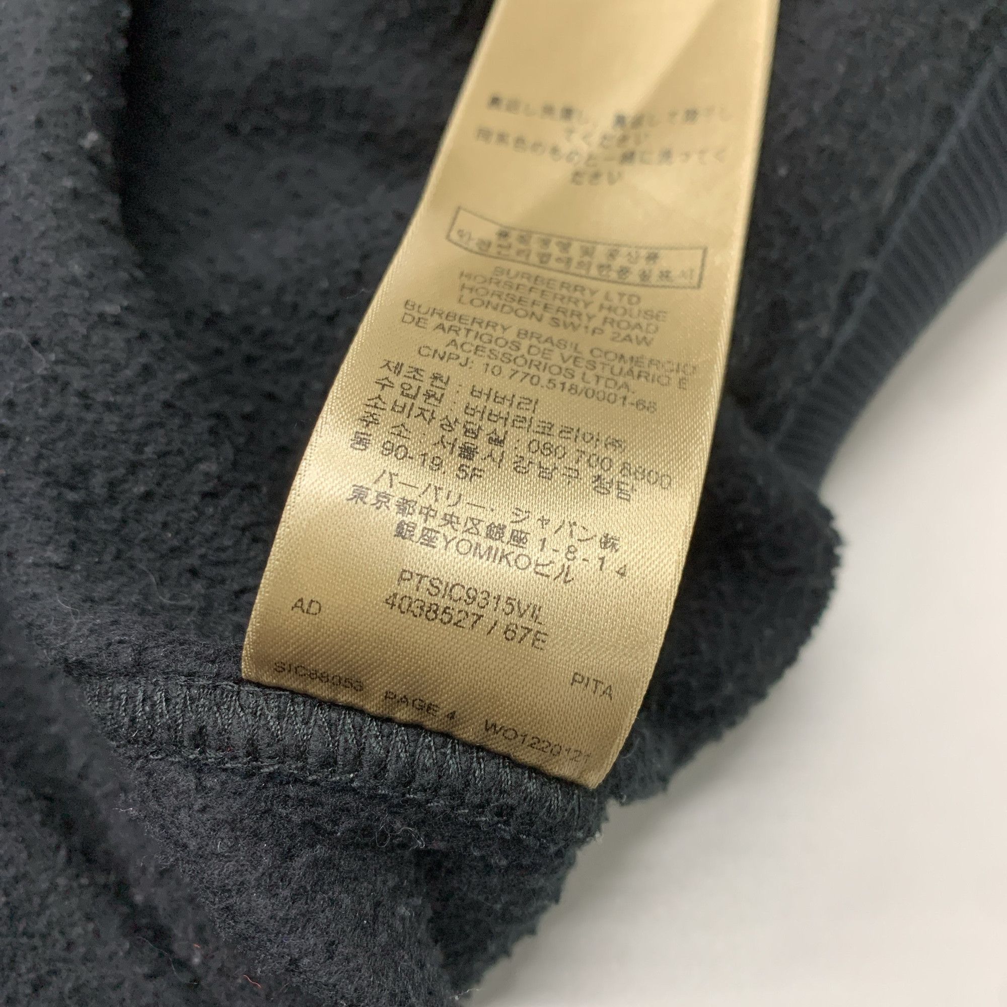 Burberry Burberry Check Lined Zip Up Hoodie Size L Size L / US 10 / IT 46 - 3 Thumbnail