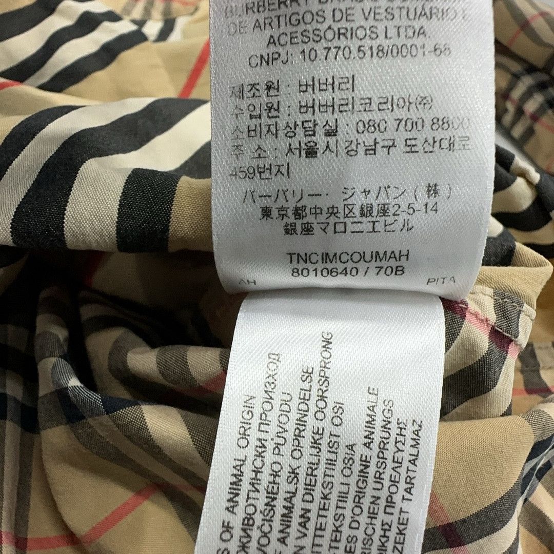Burberry Burberry Panelled Check Button Up Shirt Size L Size US L / EU 52-54 / 3 - 4 Thumbnail