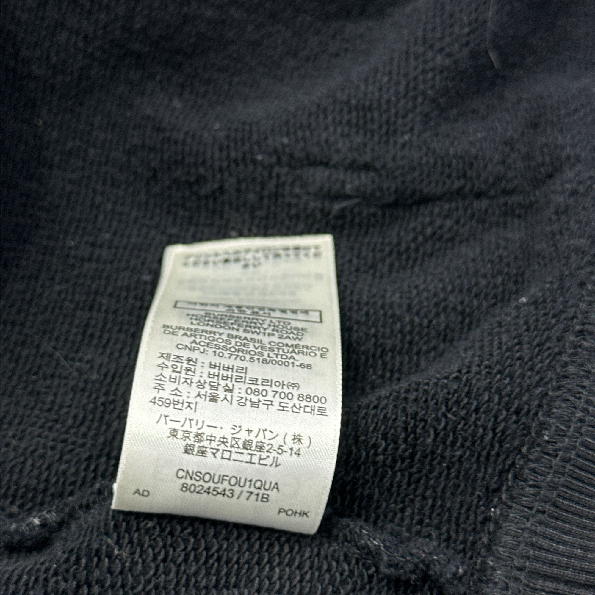 Burberry Burberry Check Detail Zip Hoodie Size L Size US L / EU 52-54 / 3 - 4 Thumbnail