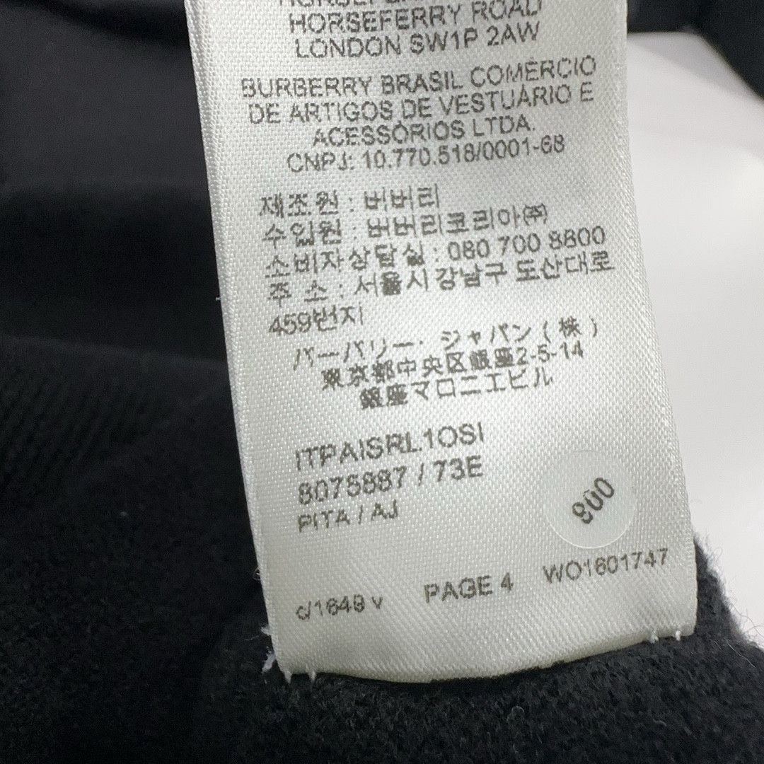 Burberry Burberry Wool Half-Zip Hoodie Size XL Size US XL / EU 56 / 4 - 5 Thumbnail