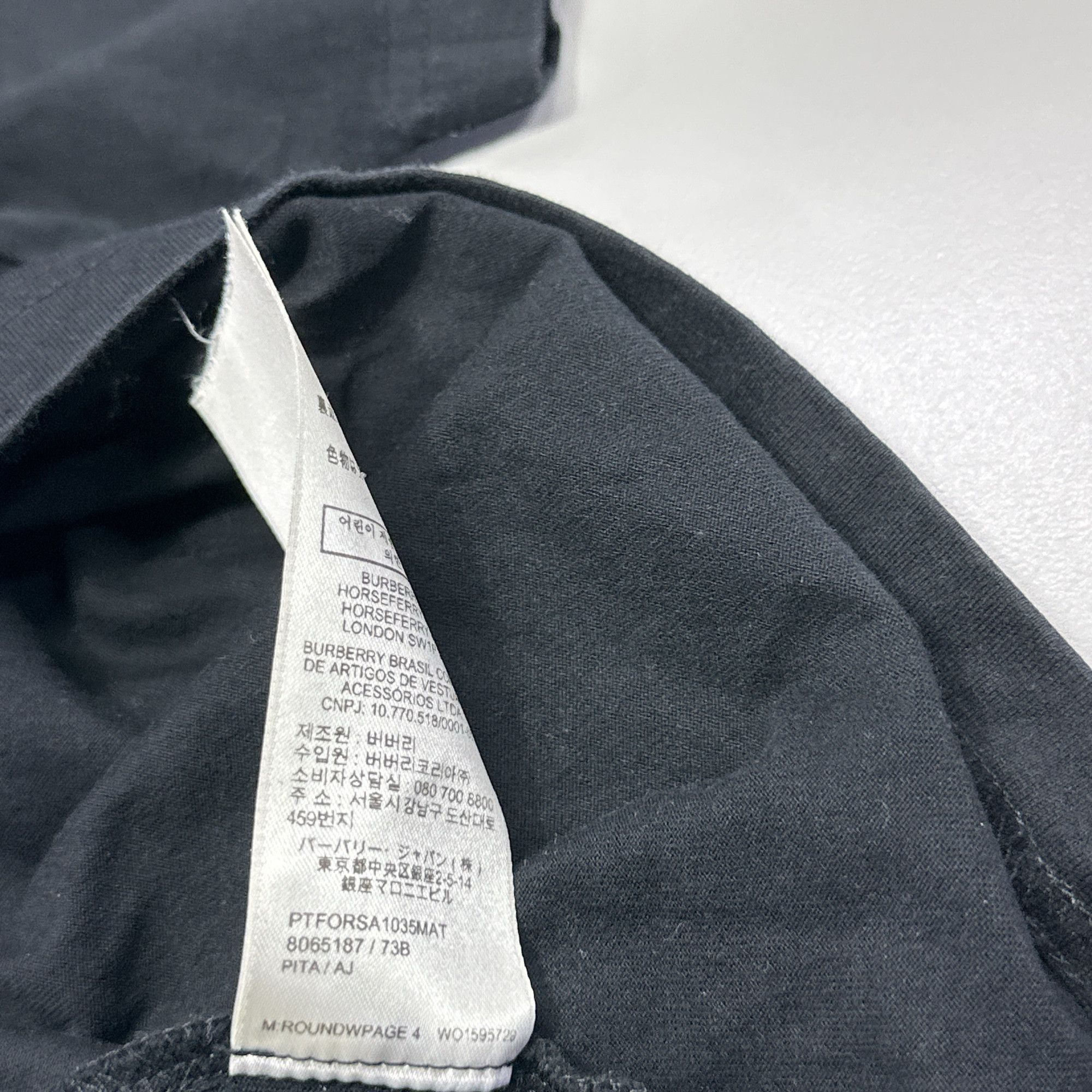 Burberry Burberry Logo Patch T-Shirt Black Size S Size US S / EU 44-46 / 1 - 4 Thumbnail