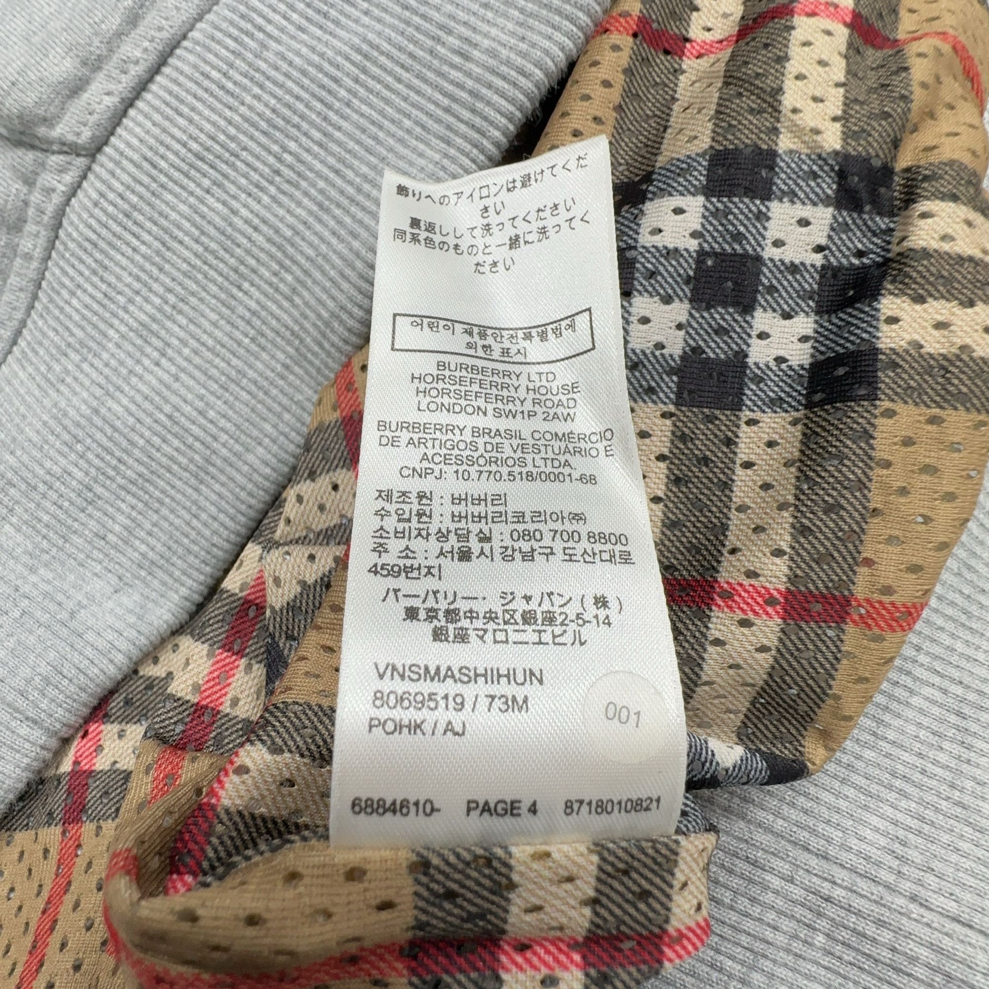 Burberry Burberry Logo Patch Check Lined Zip Hoodie Size L Size US L / EU 52-54 / 3 - 3 Thumbnail