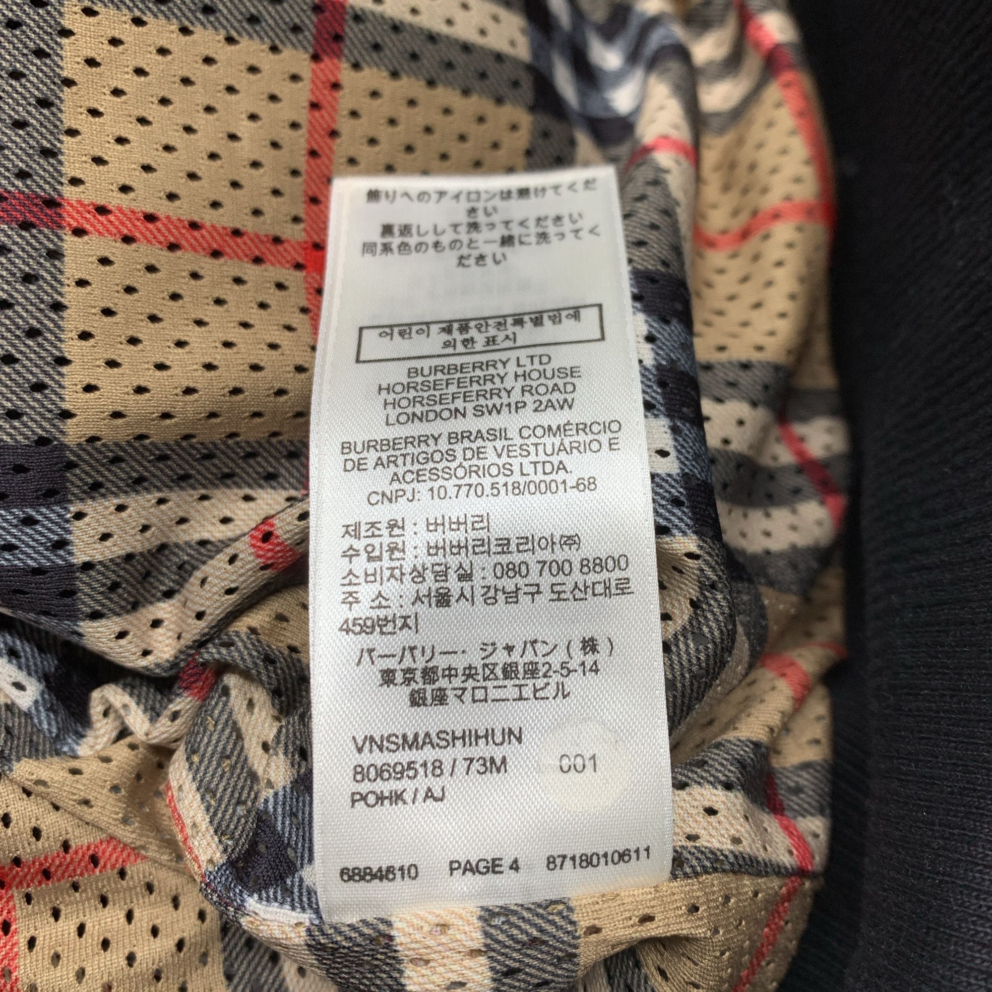 Burberry Burberry Logo Patch Zip Up Hoodie Size M Size US M / EU 48-50 / 2 - 3 Thumbnail