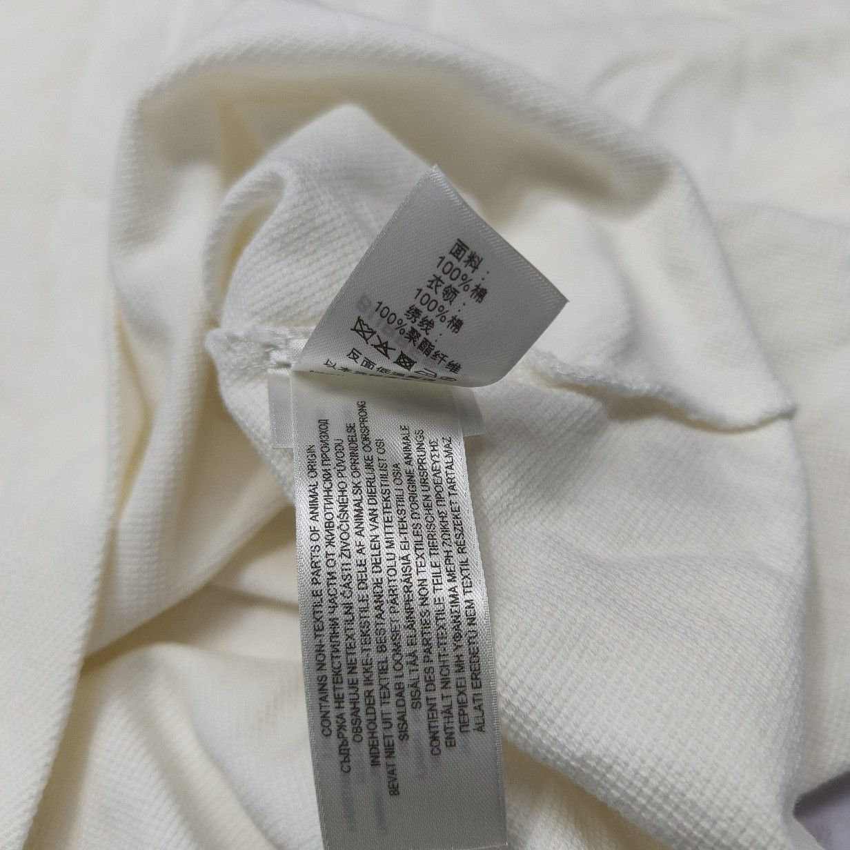 Burberry Burberry Logo Polo Shirt Size L Size US L / EU 52-54 / 3 - 6 Thumbnail