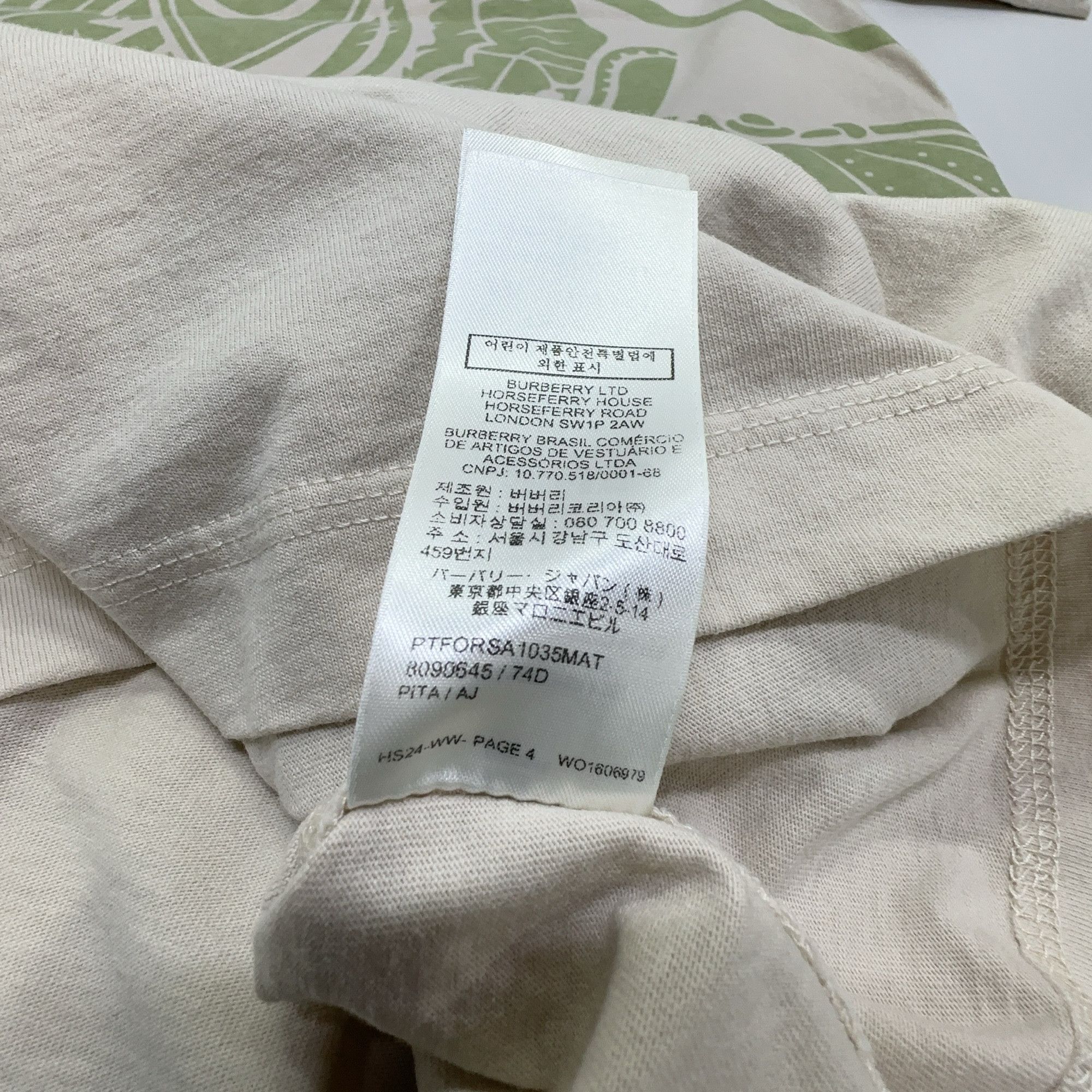 Burberry Burberry Equestrian Knight Logo Mini Dress Size XS Size XS / US 0-2 / IT 36-38 - 3 Thumbnail