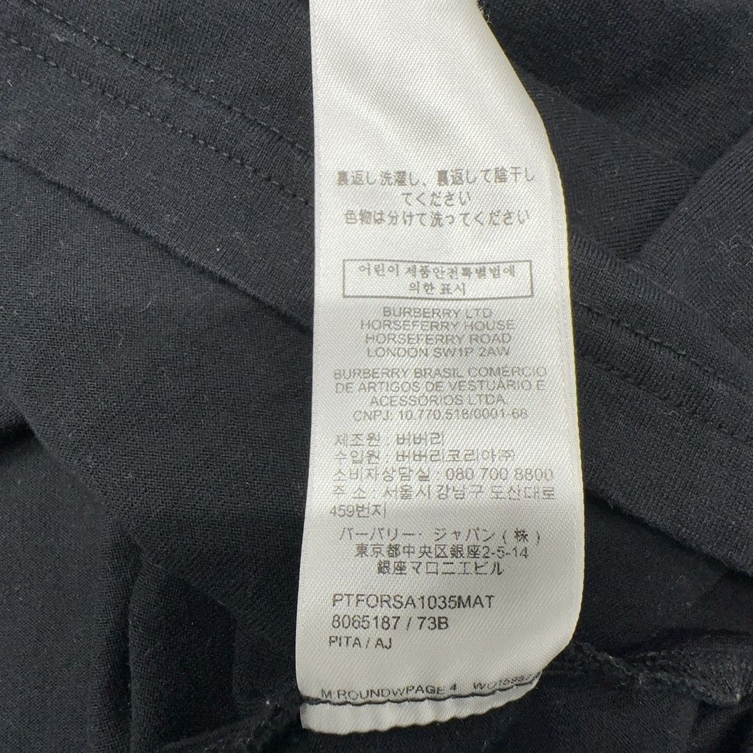 Burberry Burberry Logo Patch T-Shirt Size XL Size US XL / EU 56 / 4 - 3 Thumbnail