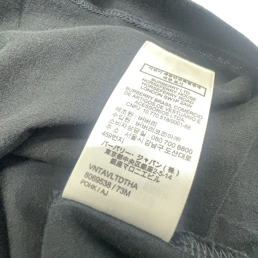 Burberry Burberry Check Collar Logo T-Shirt Size M Size US M / EU 48-50 / 2 - 3 Thumbnail