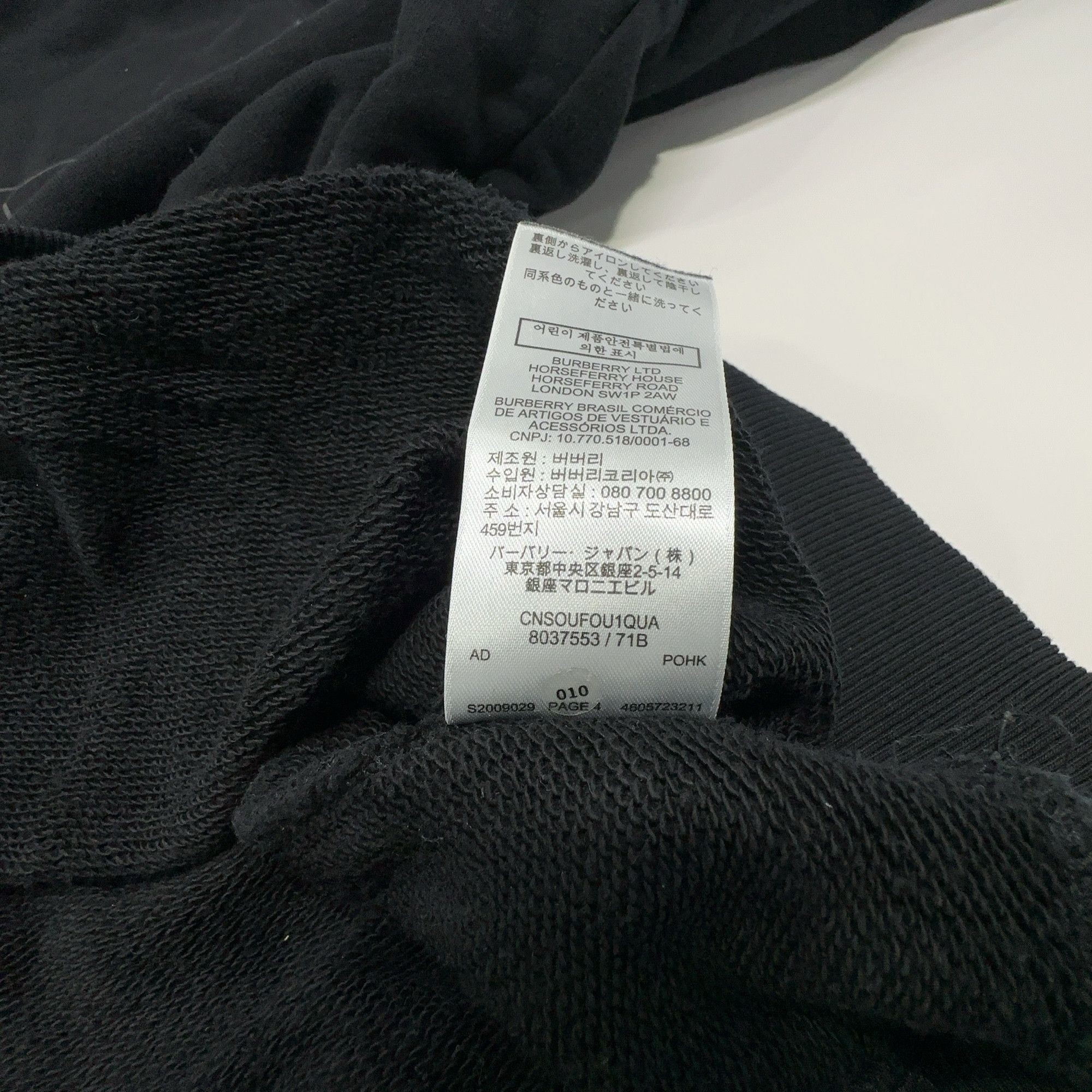 Burberry Burberry Horseferry Print Sweatshirt L Size US L / EU 52-54 / 3 - 4 Thumbnail