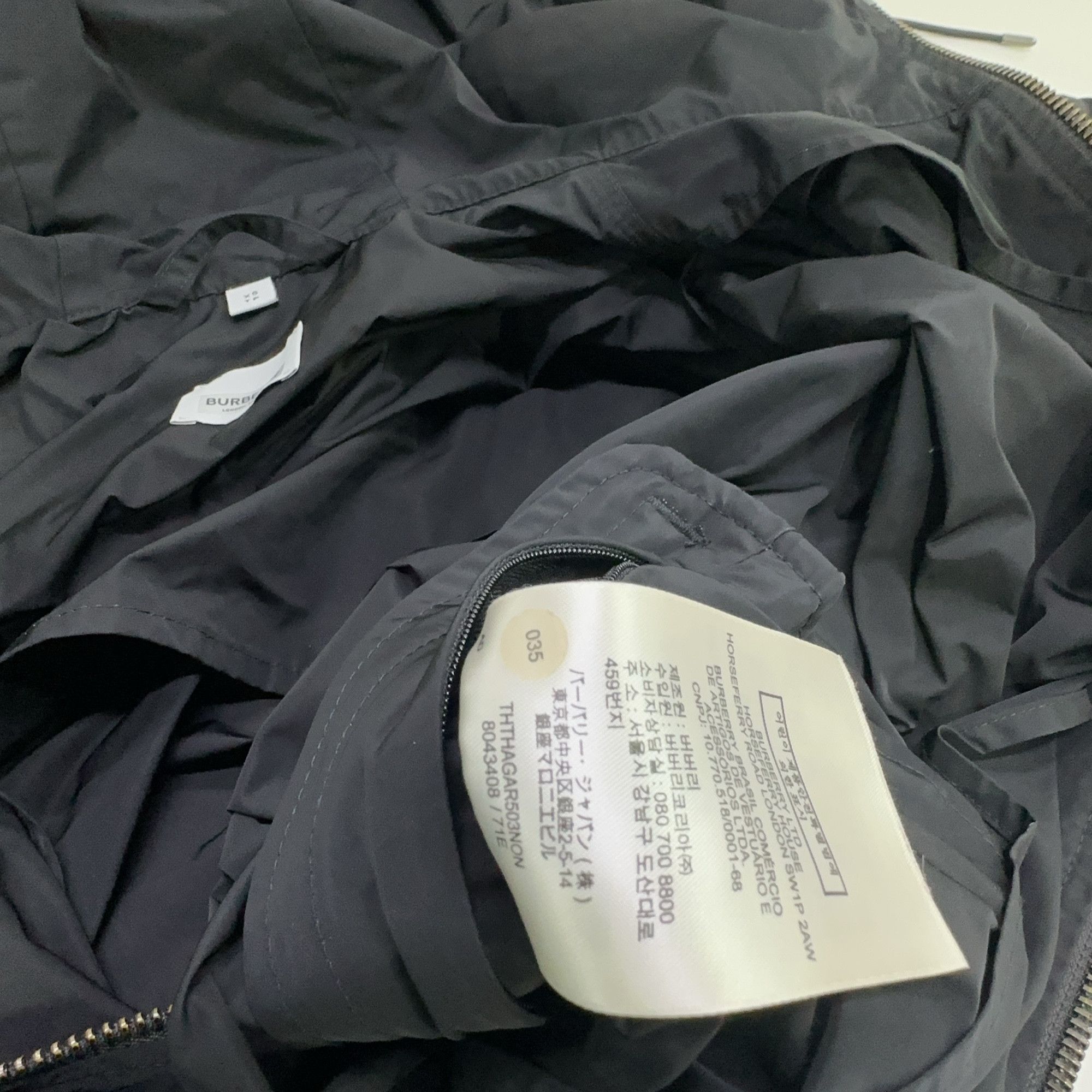 Burberry Burberry Logo Print Light Jacket Size XS Size US XS / EU 42 / 0 - 4 Thumbnail