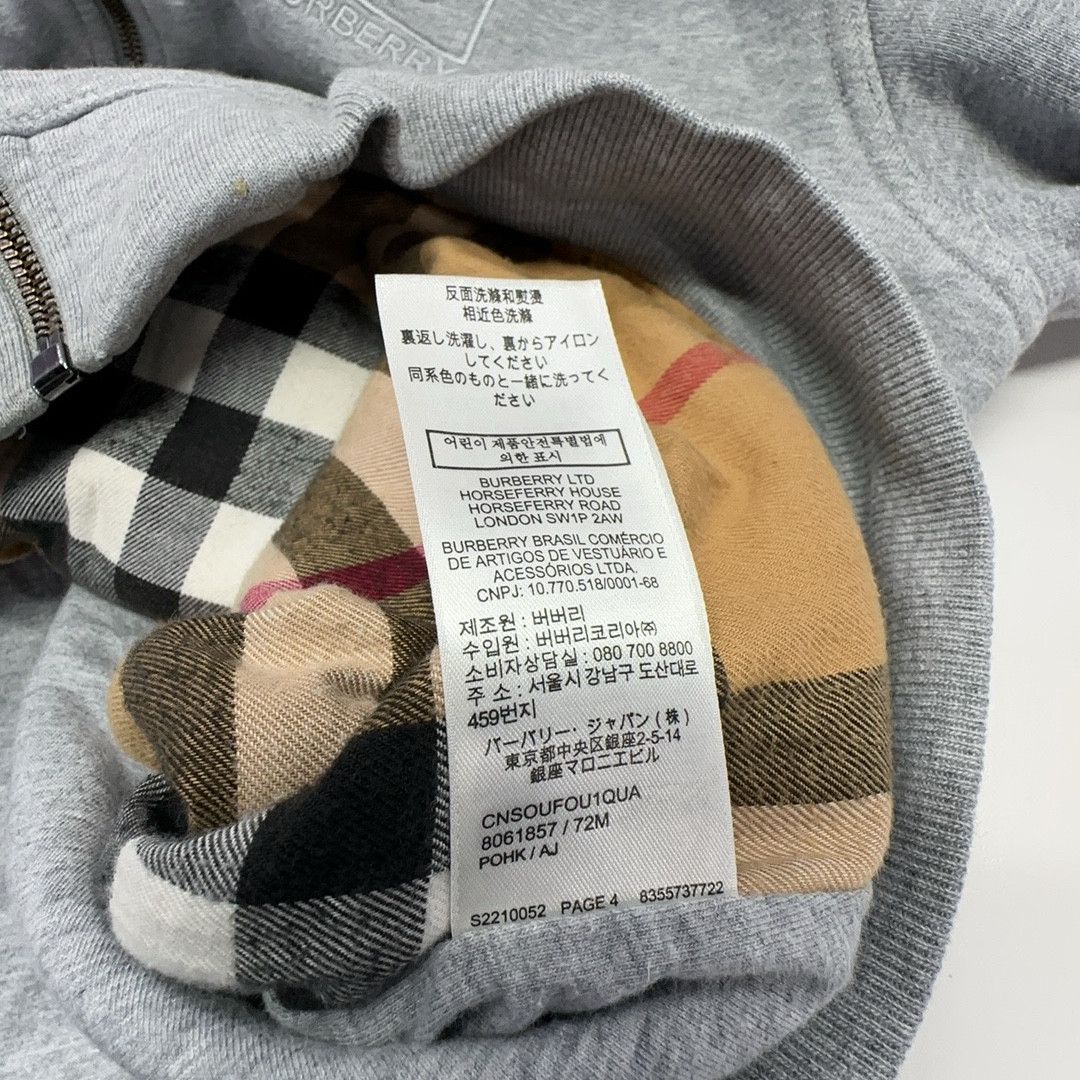 Burberry Burberry B Logo Zip Hoodie Gray Size L Size US L / EU 52-54 / 3 - 3 Thumbnail