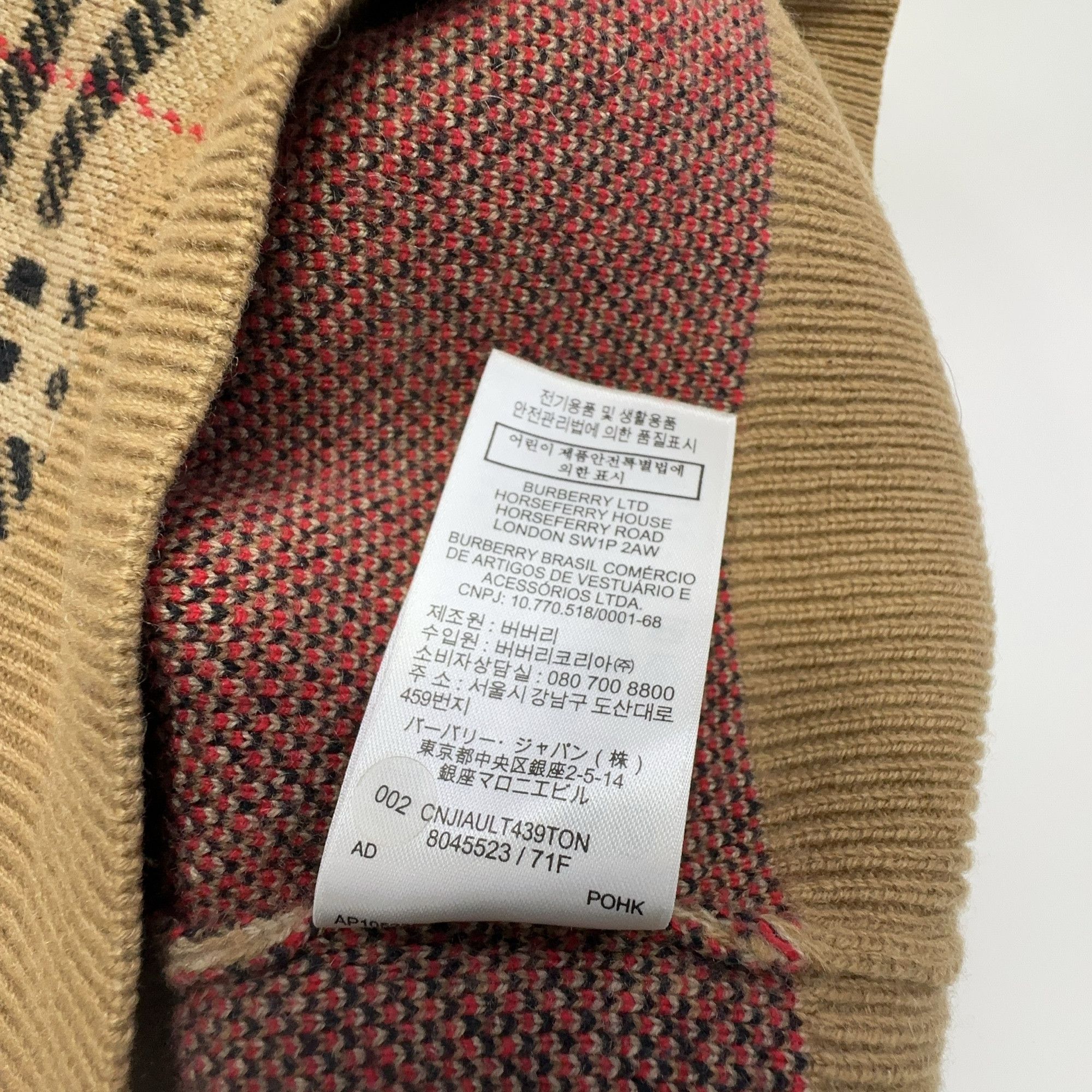 Burberry Burberry Check Sweater Size L Size US L / EU 52-54 / 3 - 3 Thumbnail
