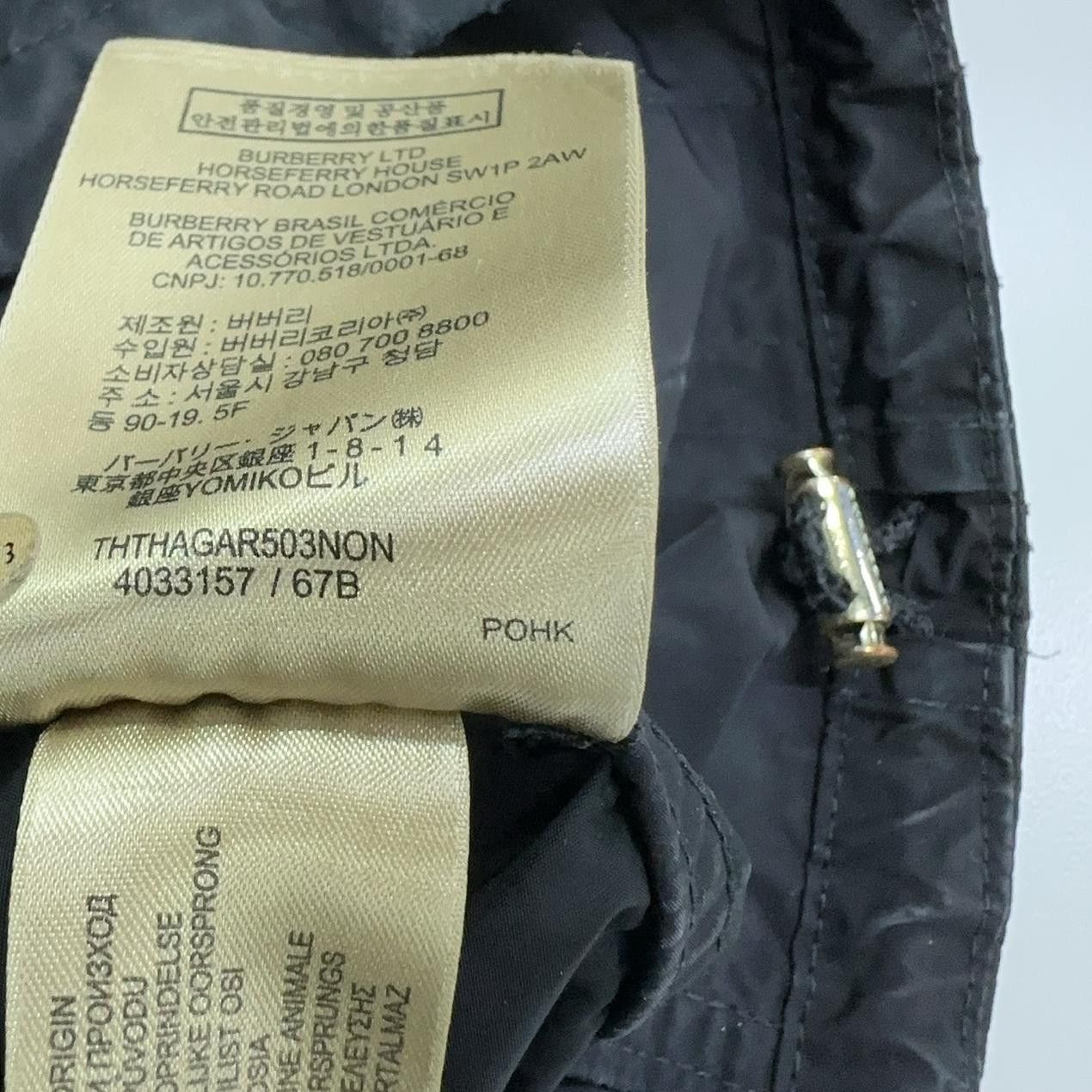 Burberry Burberry Hooded Light Jacket Size M Size US M / EU 48-50 / 2 - 11 Thumbnail