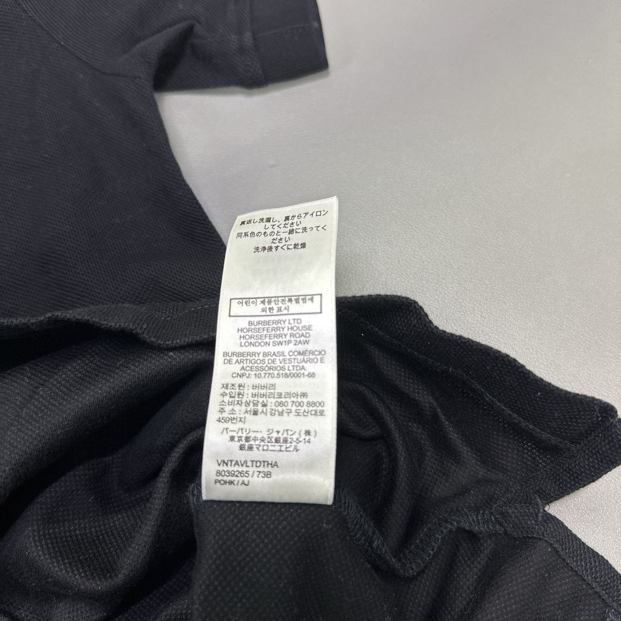 Burberry Burberry Logo Collar Polo Shirt Size XS Size US XS / EU 42 / 0 - 4 Thumbnail