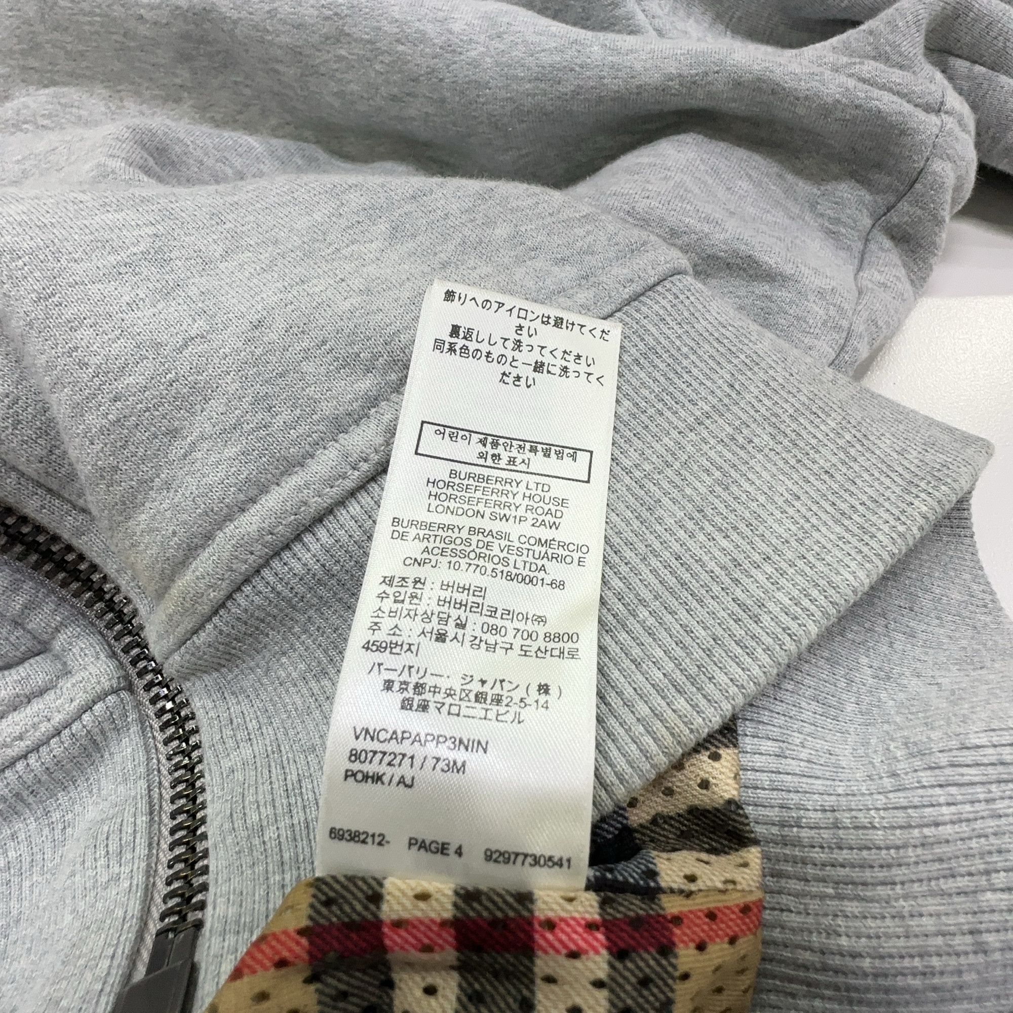 Burberry Burberry Check Lined Zip Up Hoodie Size L Size US L / EU 52-54 / 3 - 3 Thumbnail