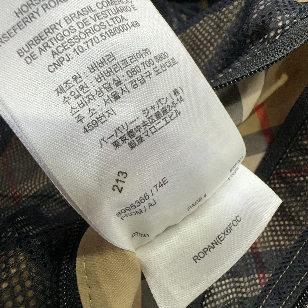 Burberry Burberry Check Hooded Jacket Size XXS Size XXS / US 00 / IT 34 - 3 Thumbnail
