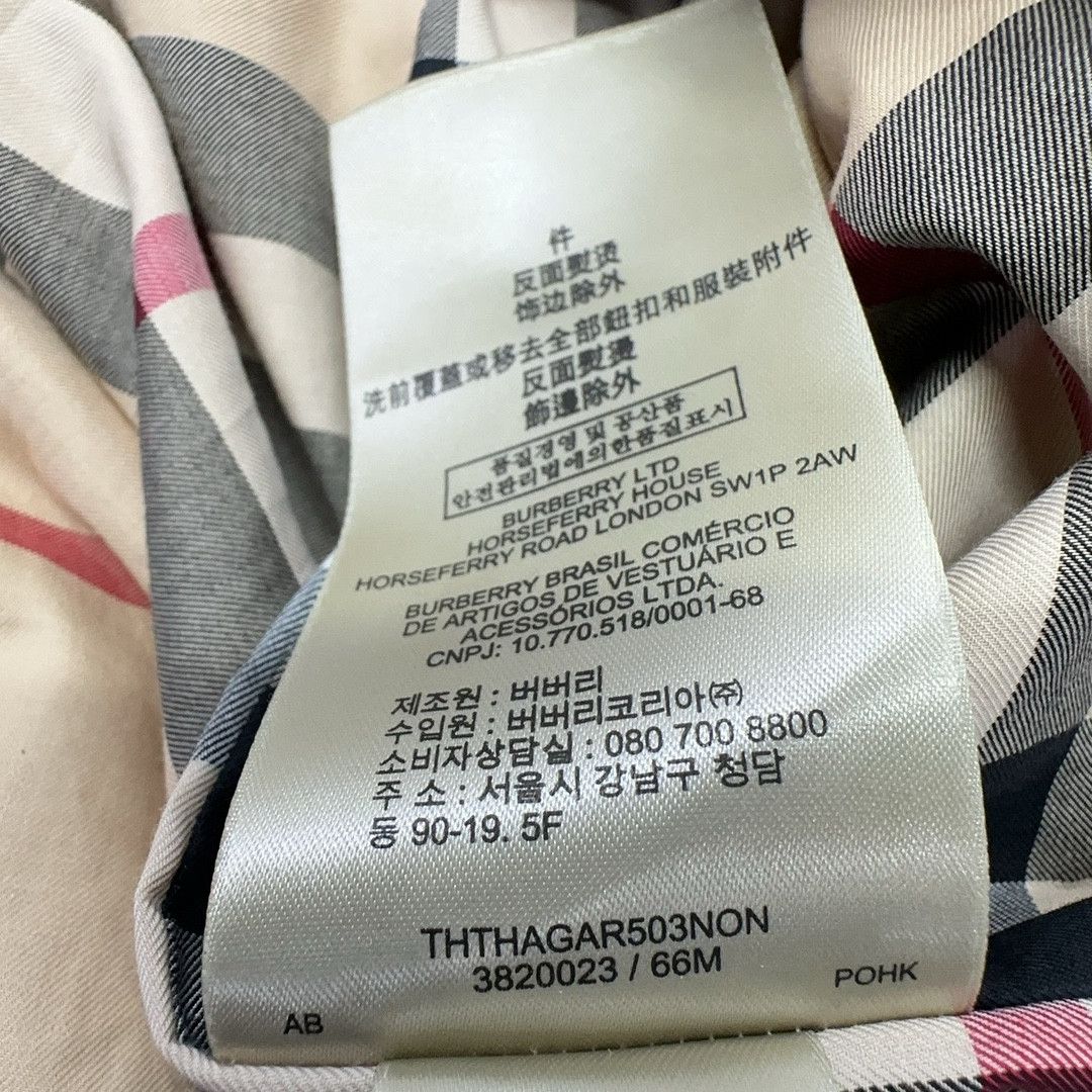 Burberry Burberry Brit Beige Trench Coat Size L Size L / US 10 / IT 46 - 4 Thumbnail