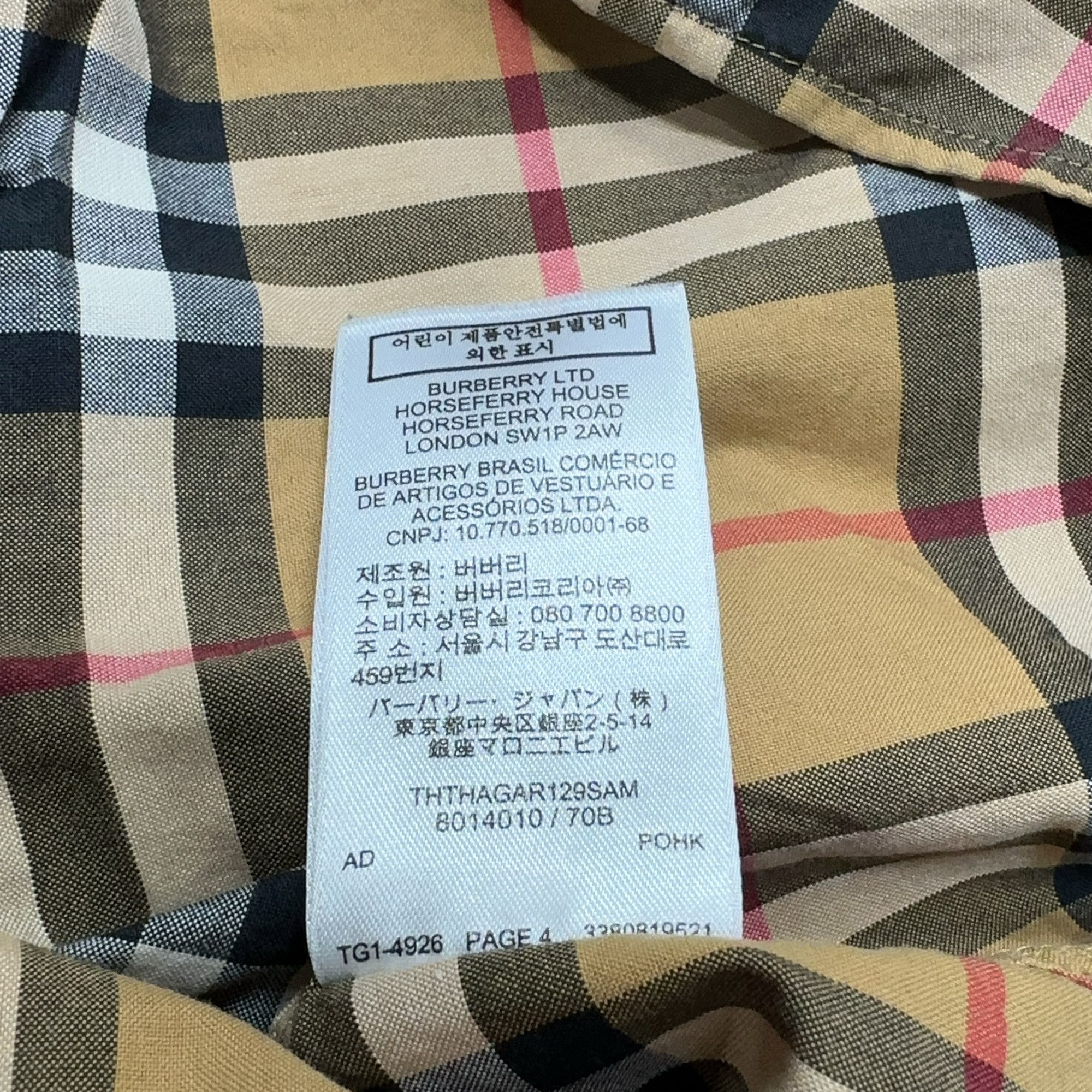 Burberry Burberry Classic Check Cotton Button Up Shirt UK 4 Size XS / US 0-2 / IT 36-38 - 5 Thumbnail