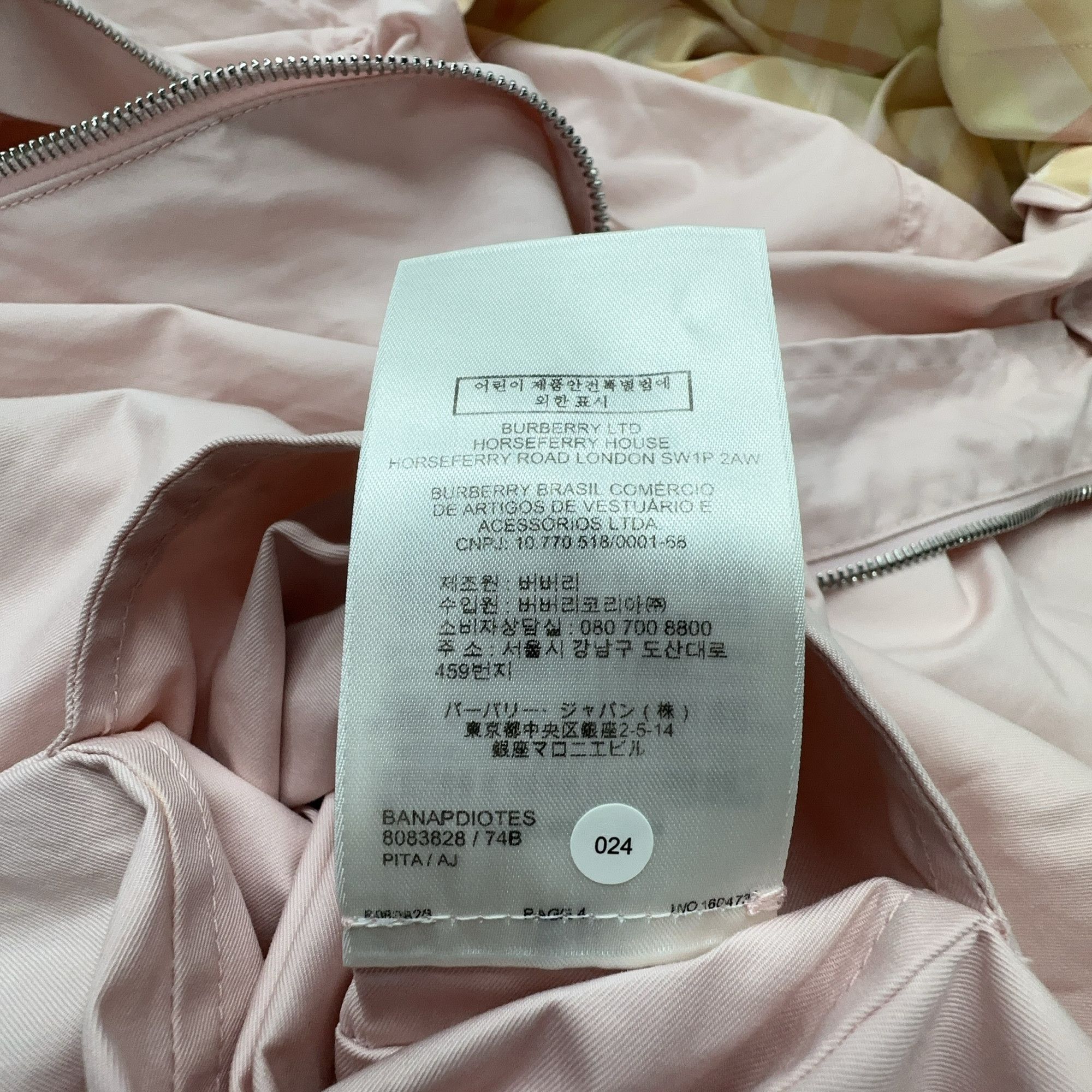 Burberry Burberry Pink Plaid Hood Cotton Jacket Size M Size M / US 6-8 / IT 42-44 - 6 Thumbnail