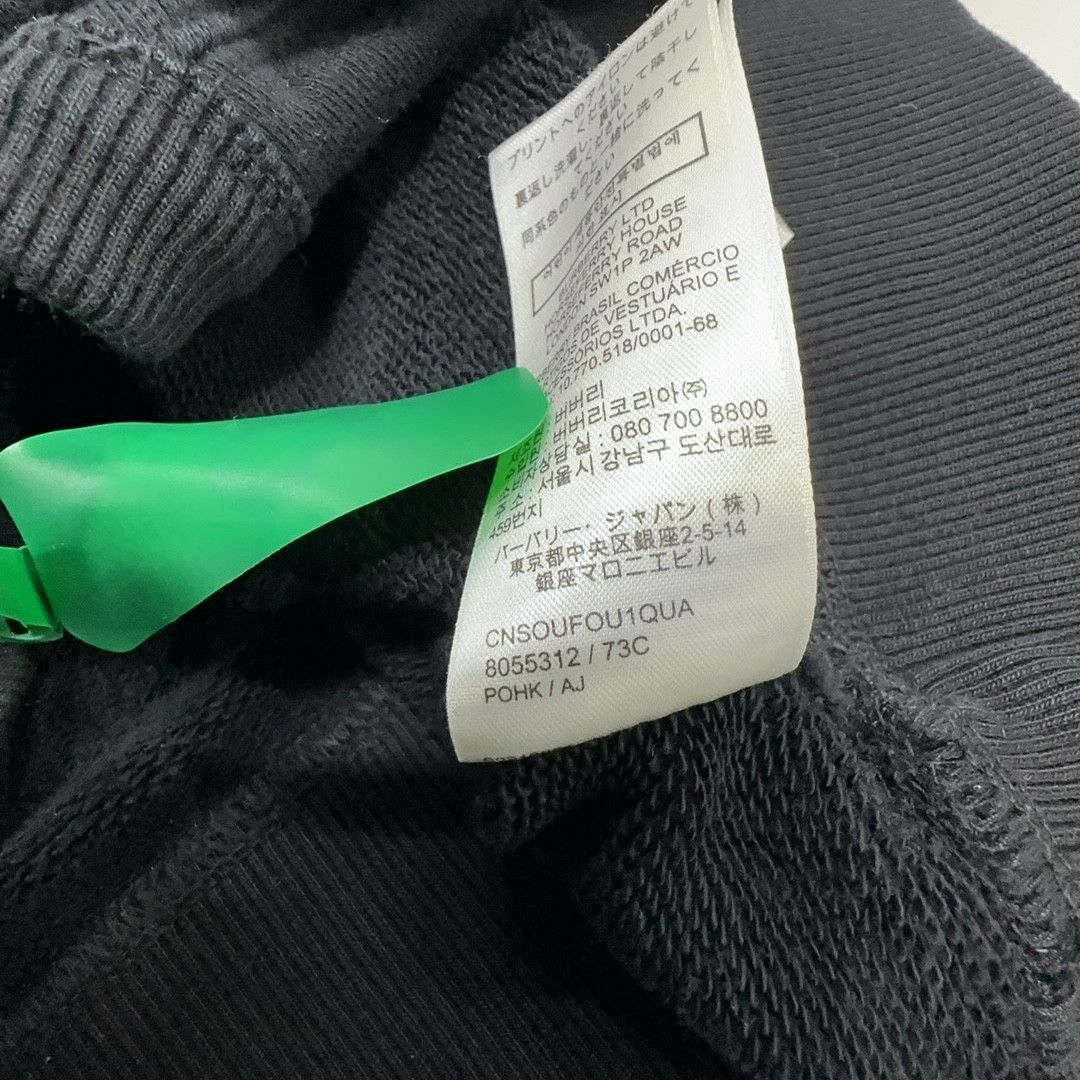 Burberry Burberry Logo Print Sweatshirt Size M Size US M / EU 48-50 / 2 - 3 Thumbnail