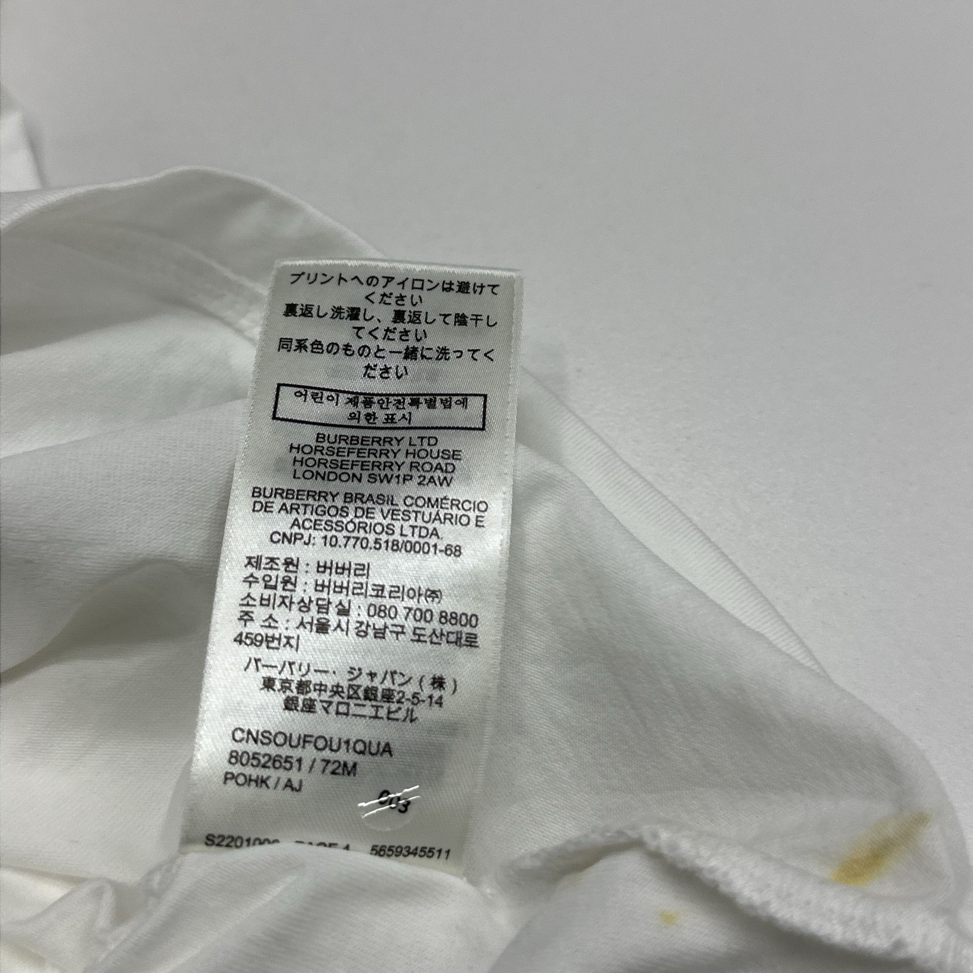 Burberry Burberry Logo Short Sleeve T-Shirt Size XL Size XL / US 12-14 / IT 48-50 - 3 Thumbnail