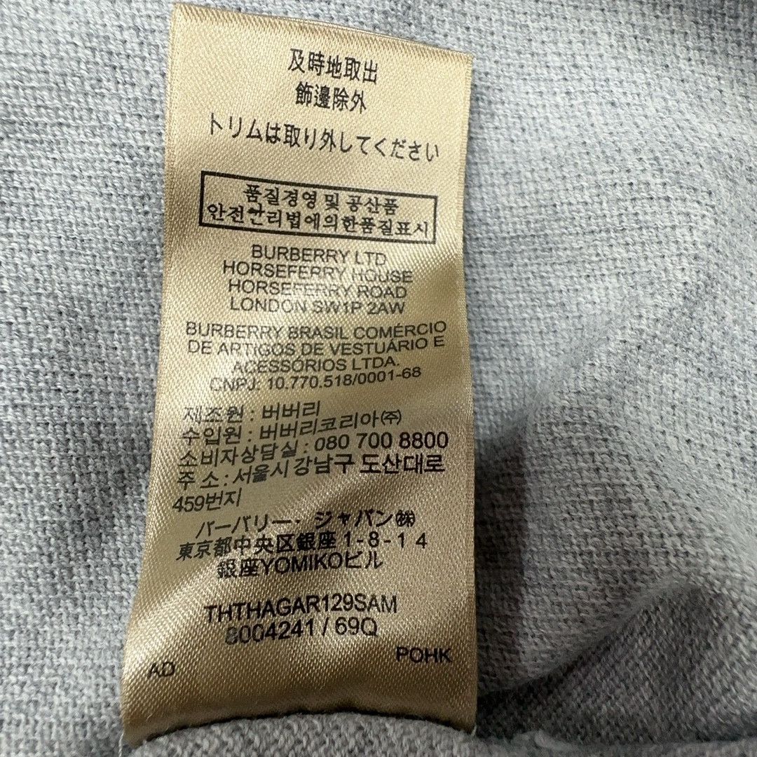 Burberry Burberry Embroidered Logo Polo Shirt Size M Size US M / EU 48-50 / 2 - 4 Thumbnail