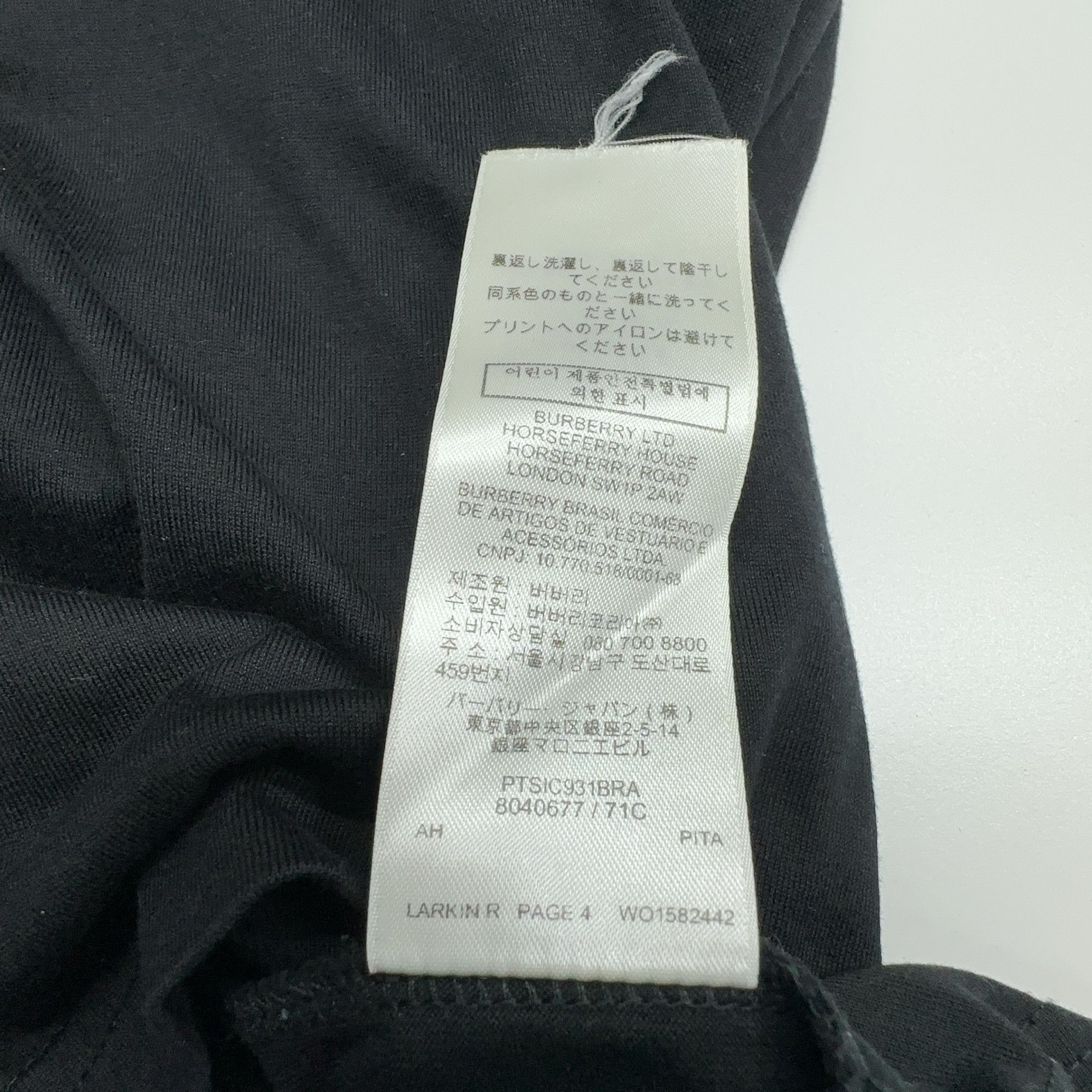 Burberry Burberry Shark Graphic T-Shirt Size XXL Size US XXL / EU 58 / 5 - 4 Thumbnail