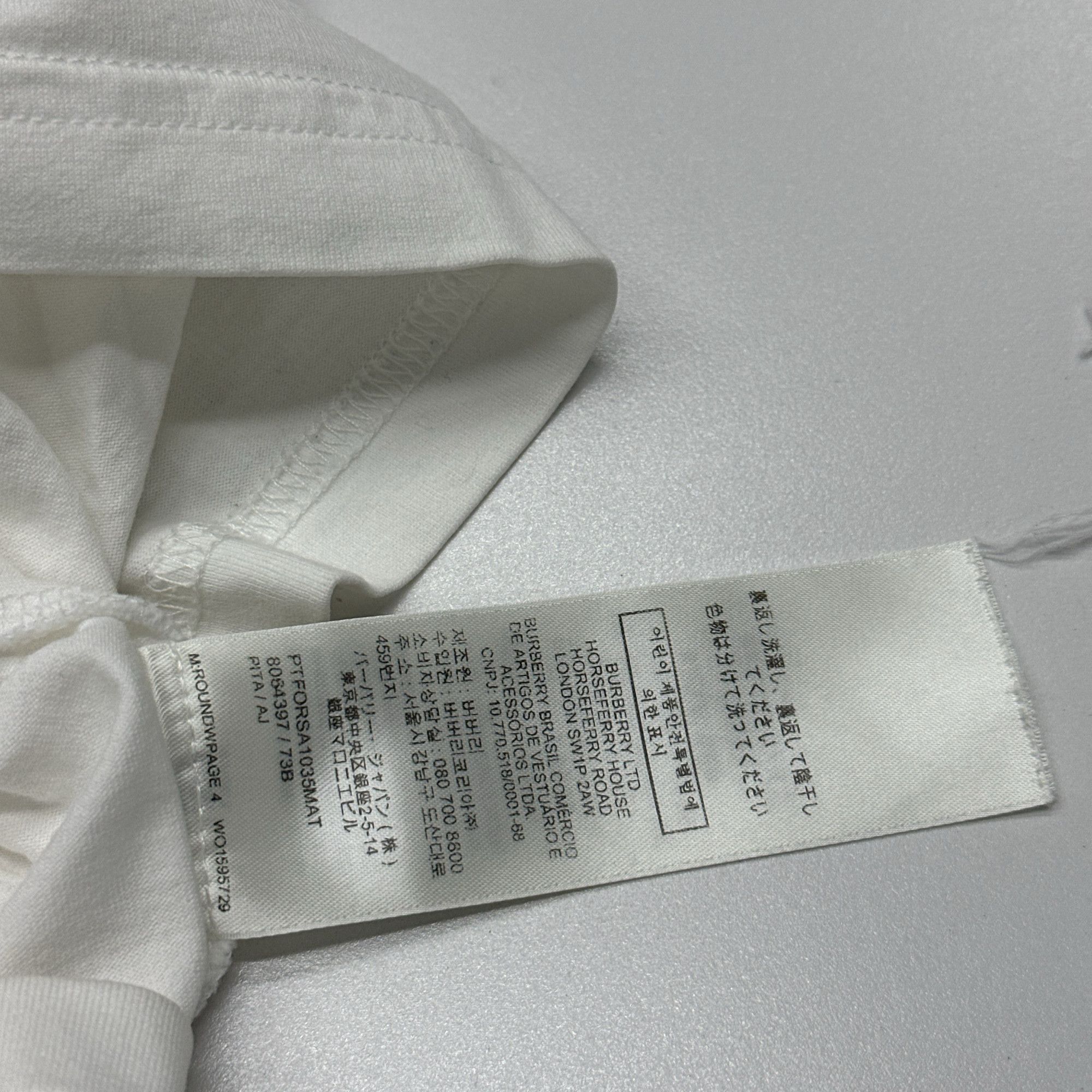 Burberry Burberry Logo Patch T-Shirt Size XS Size US XS / EU 42 / 0 - 4 Thumbnail