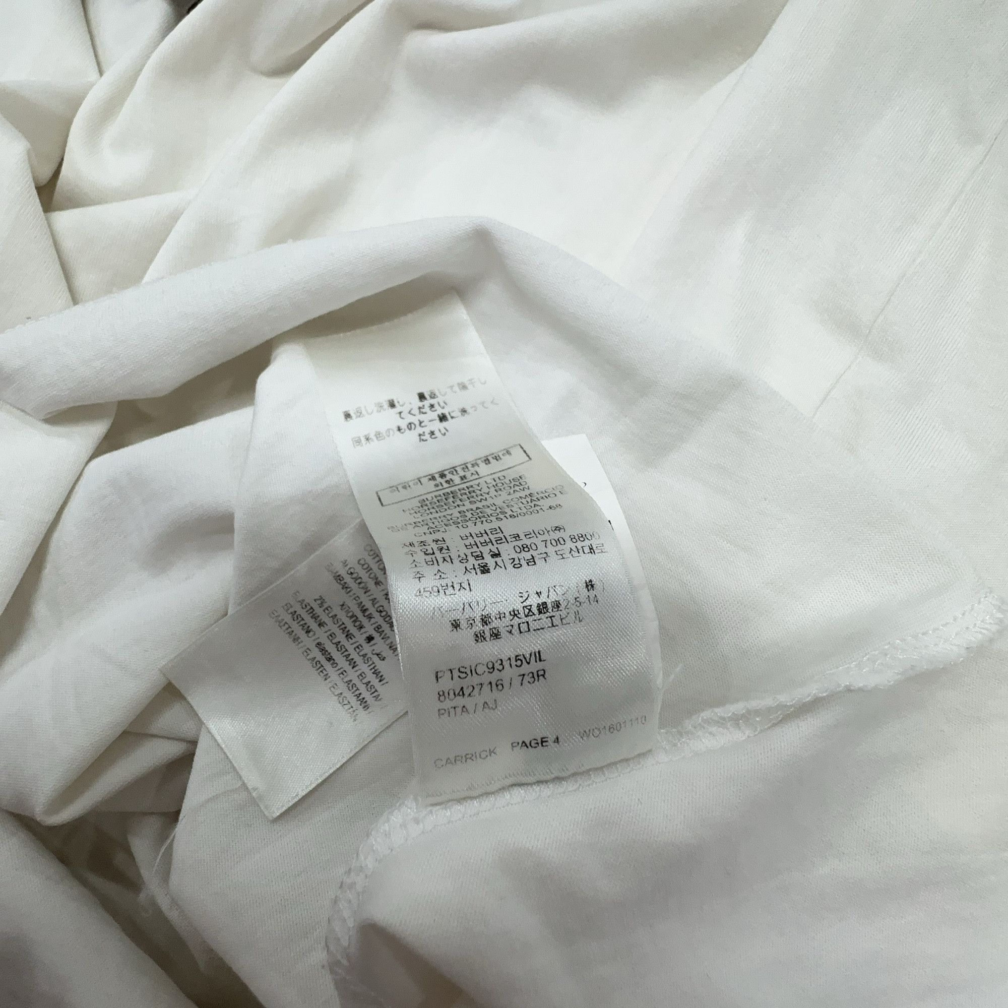 Burberry Burberry Check Sleeve T-Shirt Size M Size M / US 6-8 / IT 42-44 - 3 Thumbnail