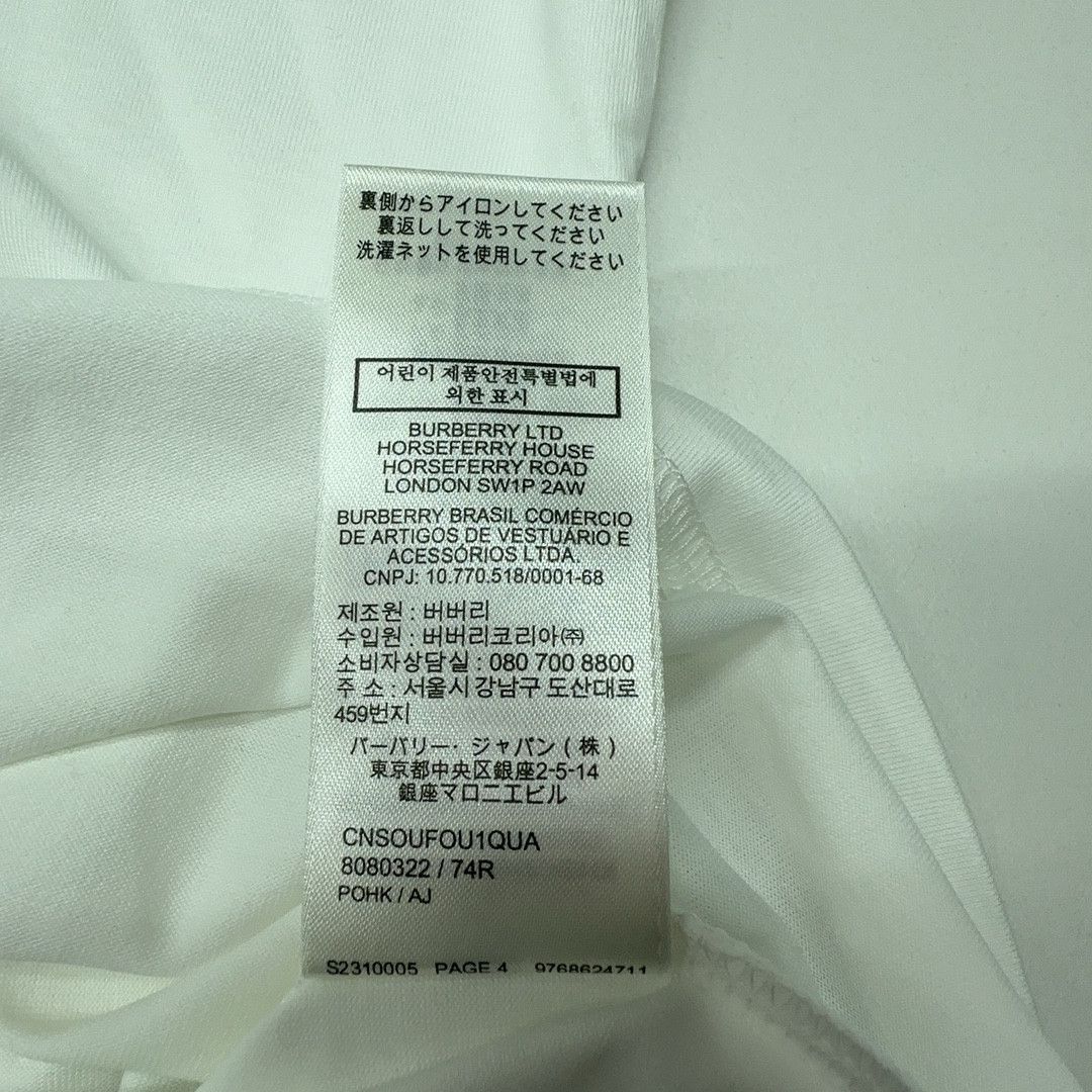 Burberry Burberry Check Pocket T-Shirt Size L Size L / US 10 / IT 46 - 4 Thumbnail