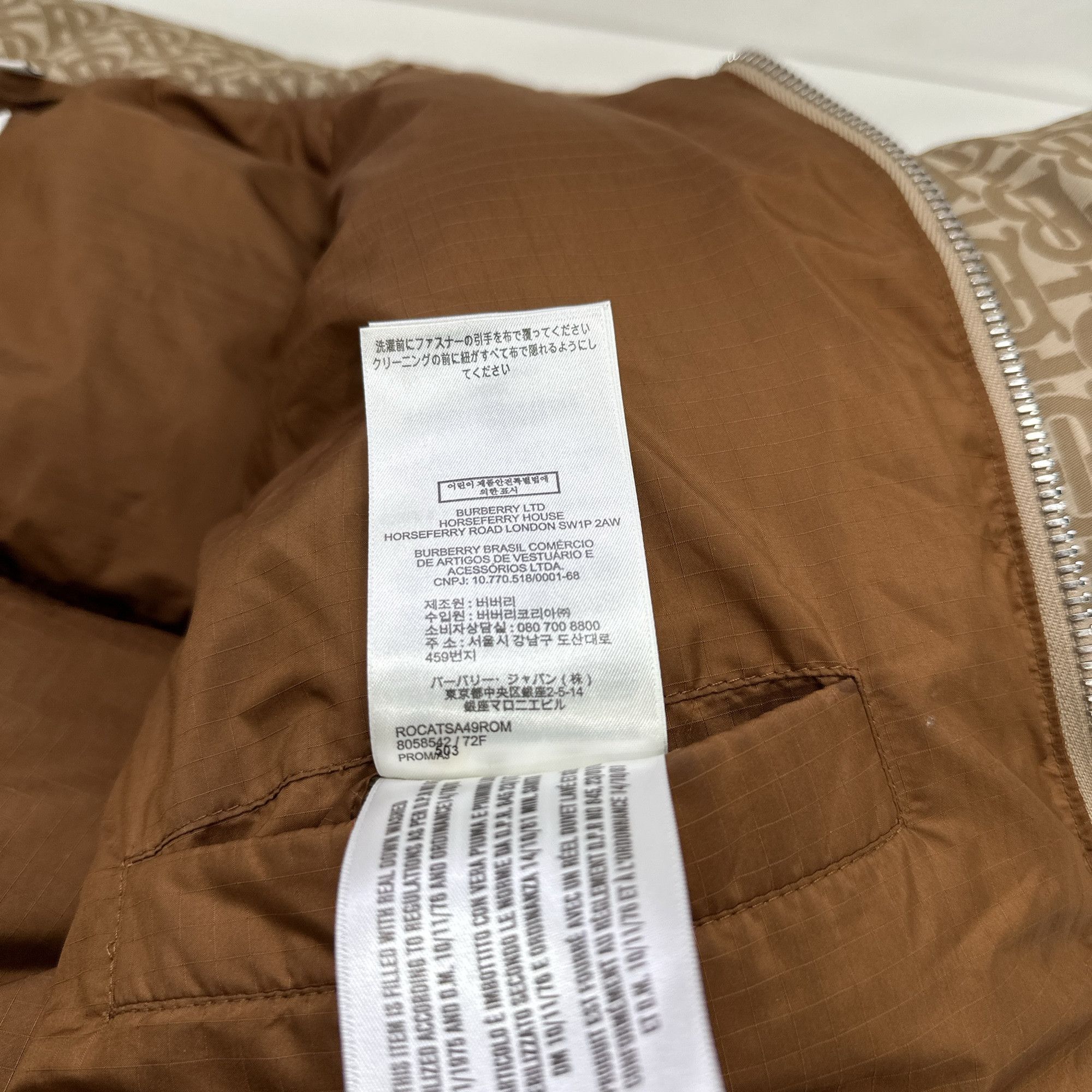 Burberry Burberry Monogram Puffer Jacket Size S Size US S / EU 44-46 / 1 - 5 Thumbnail