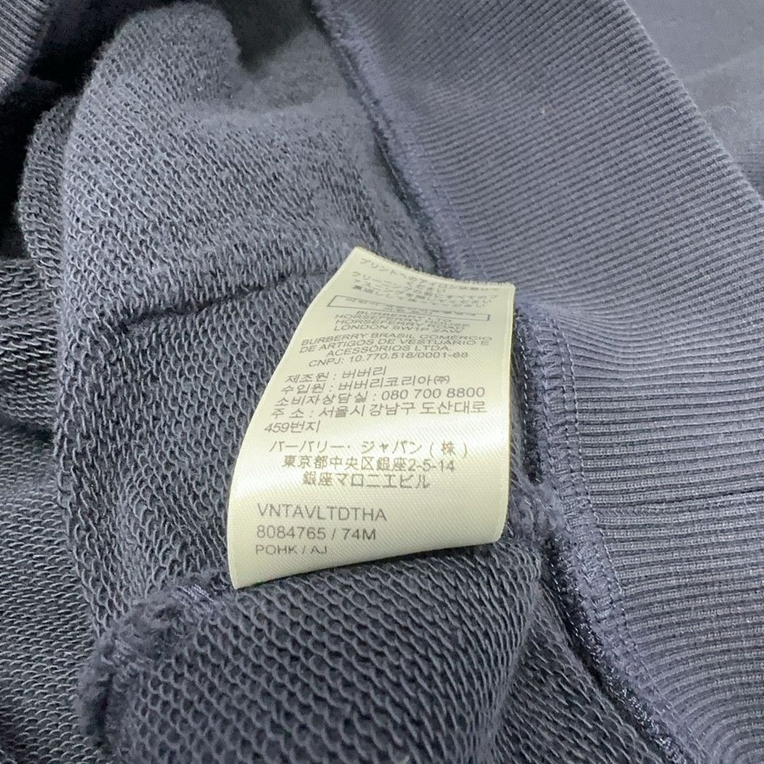 Burberry Burberry Logo Patch Zip-Up Hoodie Navy Size S Size US S / EU 44-46 / 1 - 3 Thumbnail