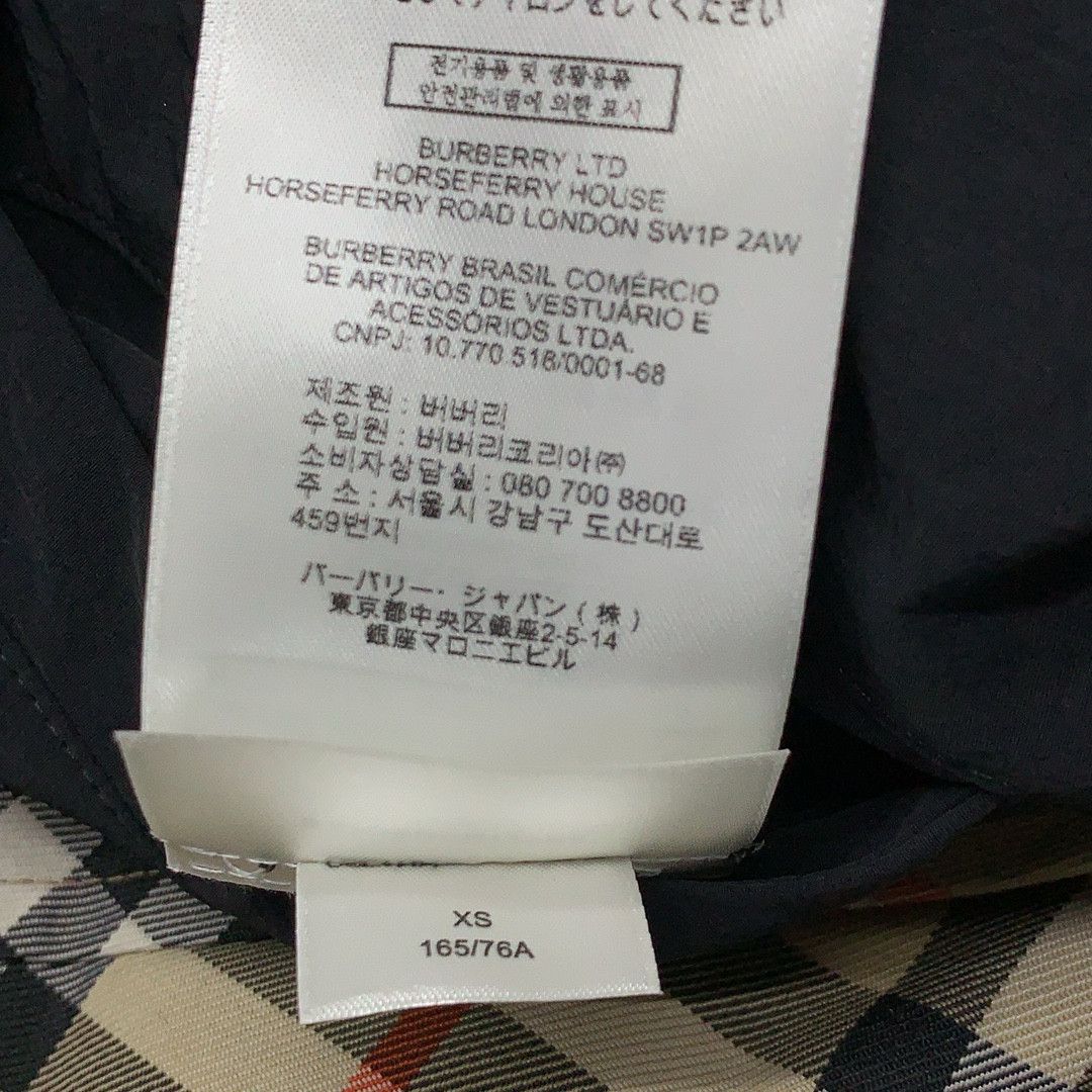 Burberry Burberry Check Hooded Zip Jacket Size XS Size XS / US 0-2 / IT 36-38 - 4 Thumbnail