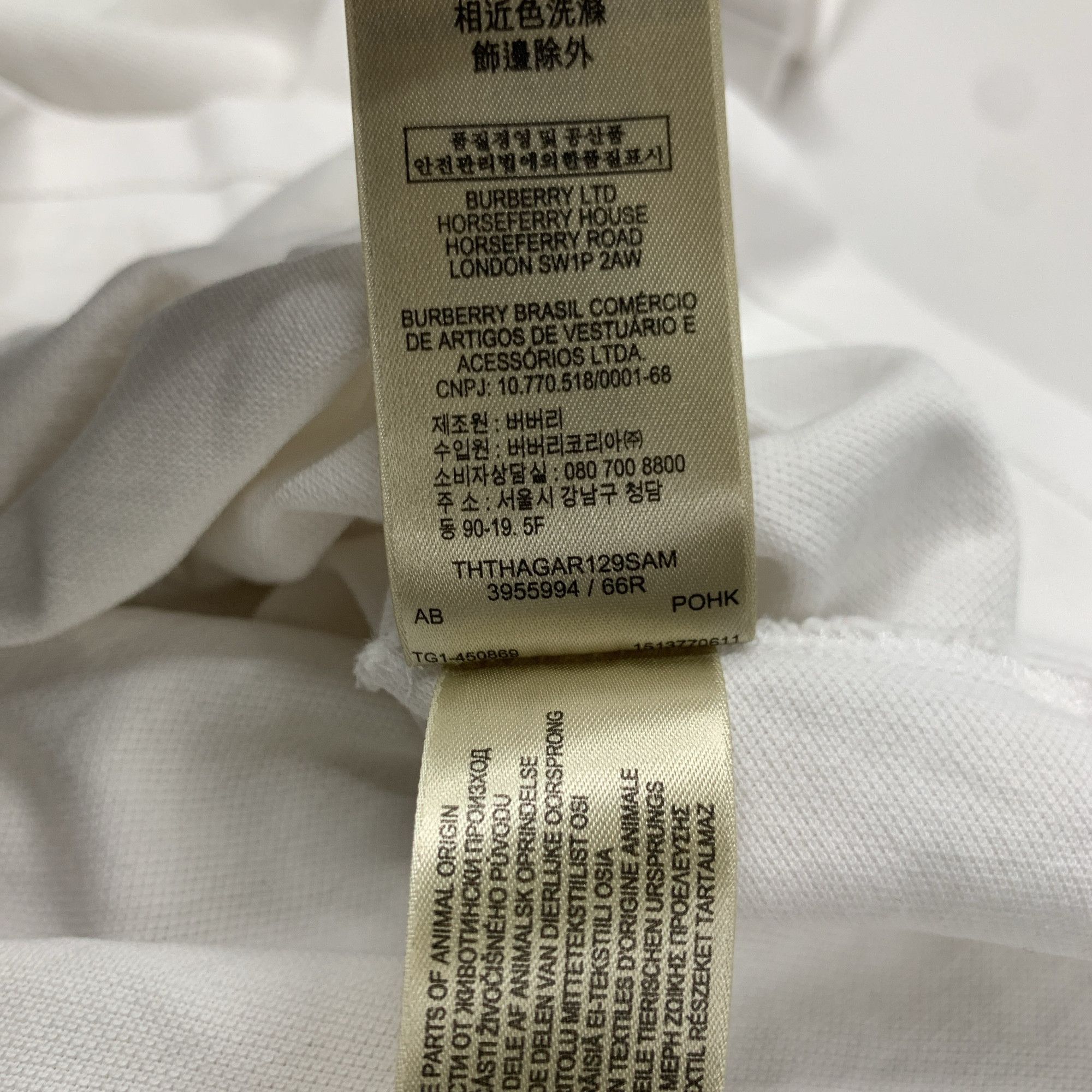 Burberry Burberry Check Placket Polo Size XS Size US XS / EU 42 / 0 - 4 Thumbnail