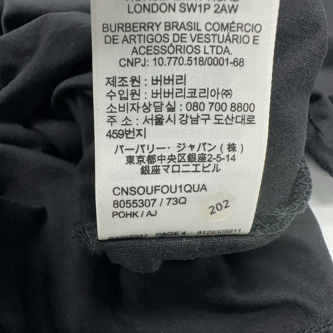 Burberry Burberry Logo Cotton T-Shirt Size S Size US S / EU 44-46 / 1 - 4 Thumbnail