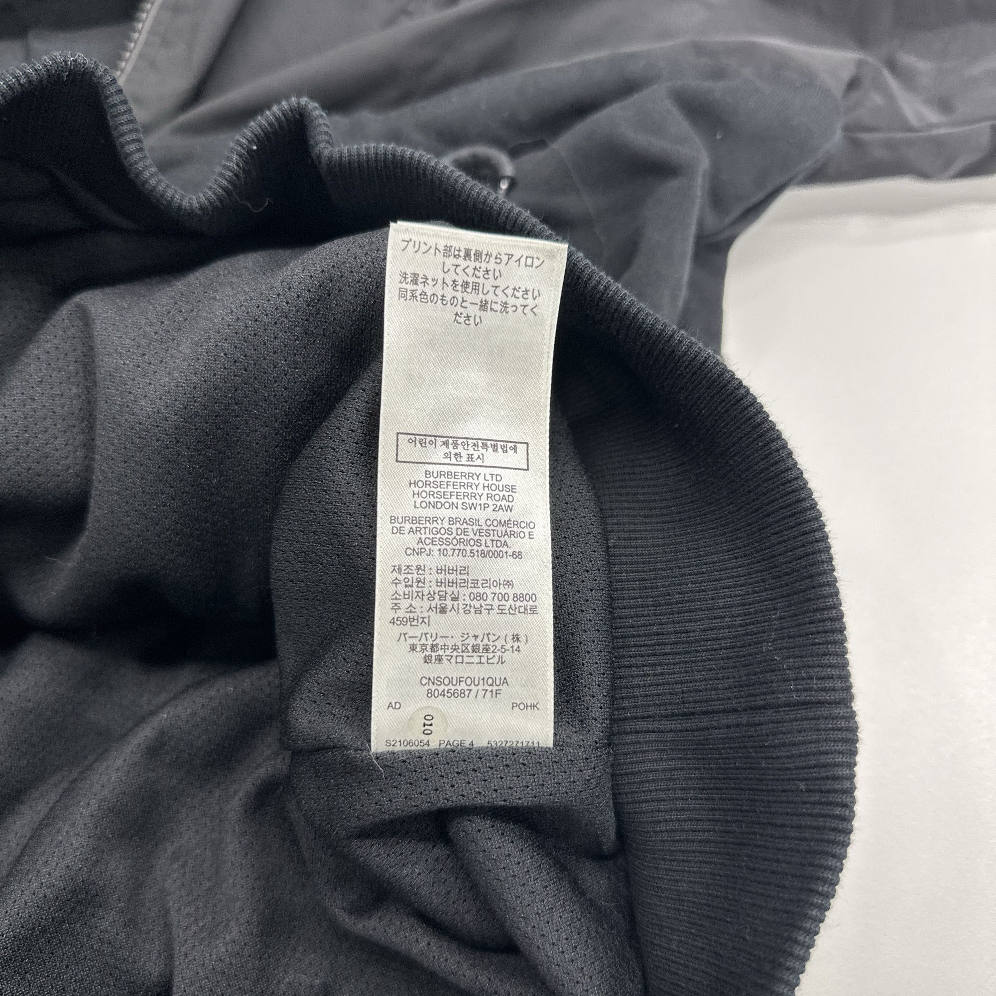 Burberry Burberry Logo Print Hooded Jacket Size S Size US S / EU 44-46 / 1 - 4 Thumbnail