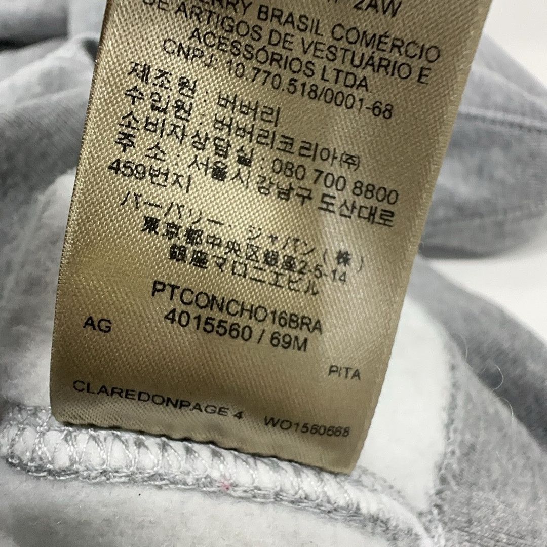 Burberry Burberry Logo Zip Hoodie Size XS Size US XS / EU 42 / 0 - 4 Thumbnail