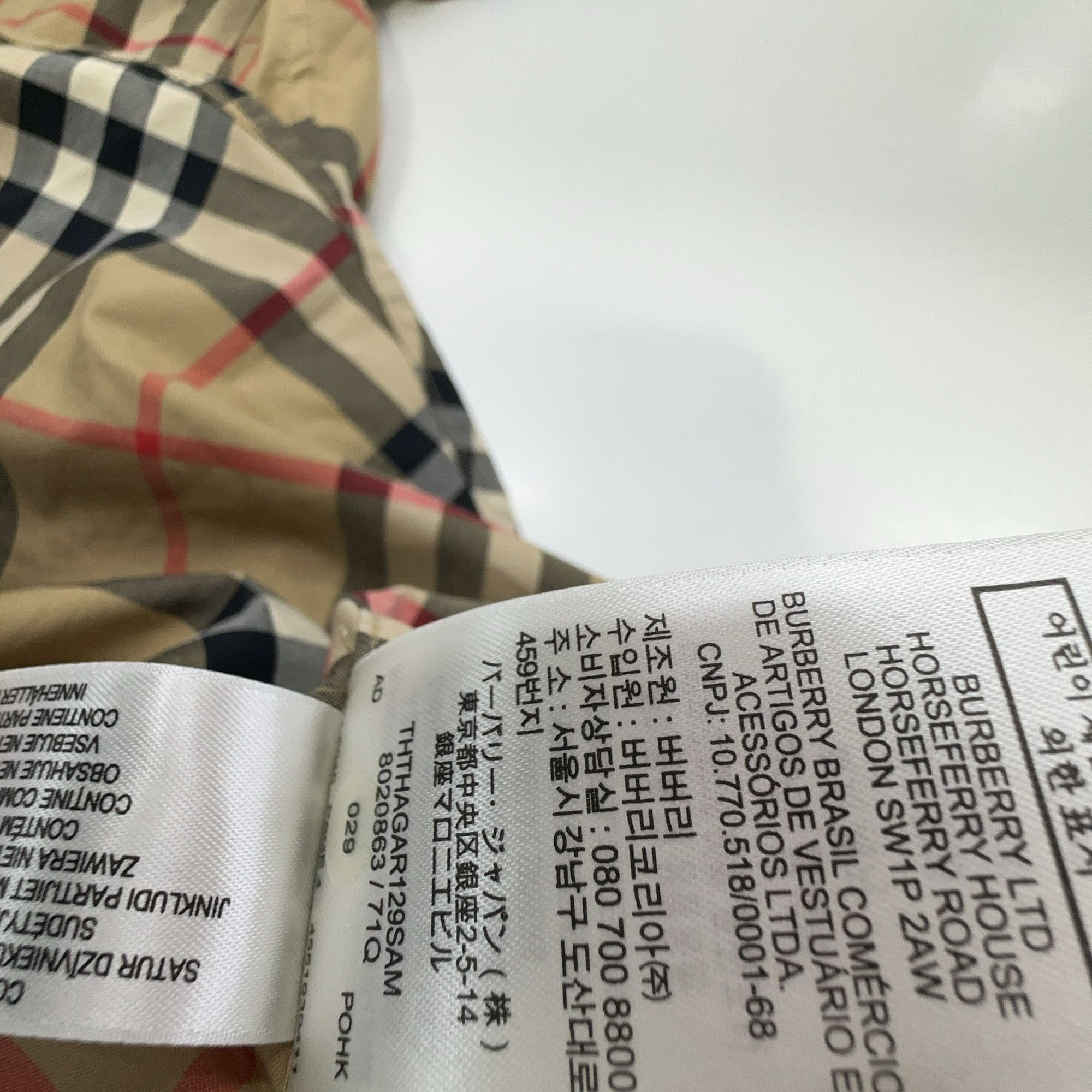 Burberry Burberry Check Long Sleeve Shirt Size M Size US M / EU 48-50 / 2 - 3 Thumbnail