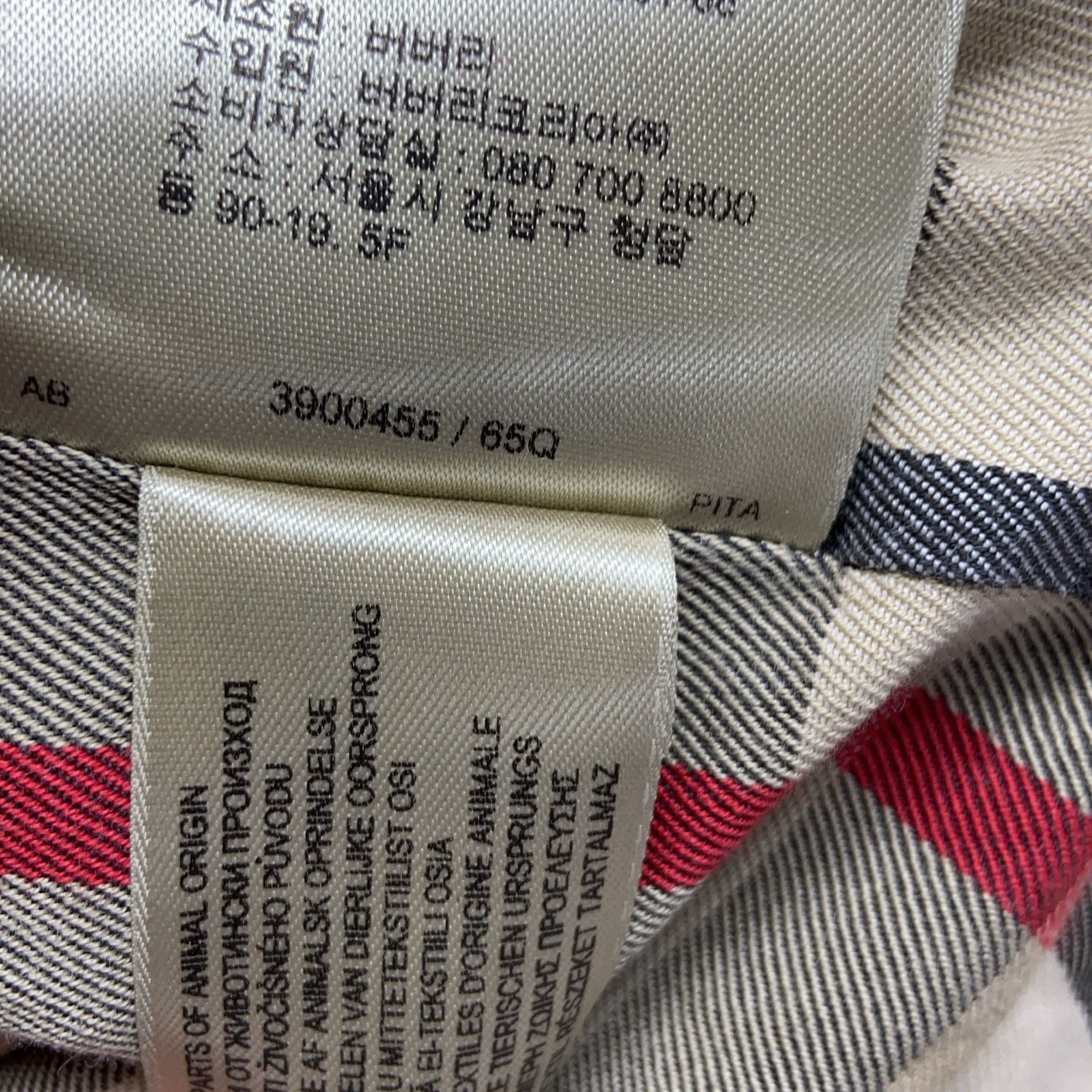 Burberry Burberry The Sandringham Trench Coat US 4 Size S / US 4 / IT 40 - 3 Thumbnail