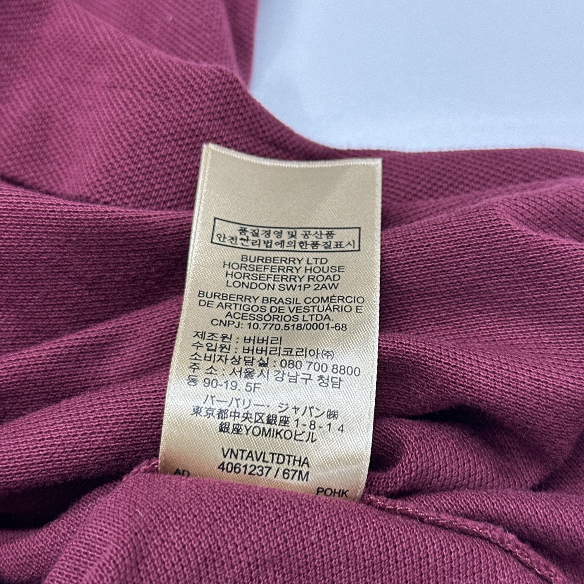 Burberry Burberry Burgundy Polo Shirt Size M Size US M / EU 48-50 / 2 - 4 Thumbnail