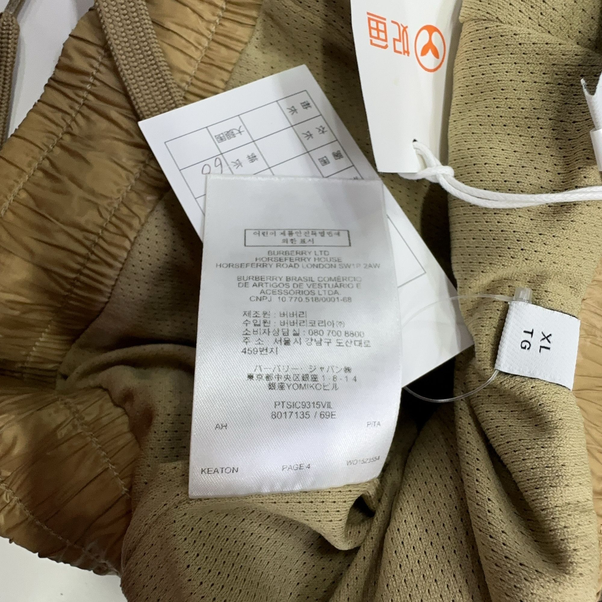 Burberry Burberry Plaid Fleece Shorts Size XL Size US 36 / EU 52 - 4 Thumbnail