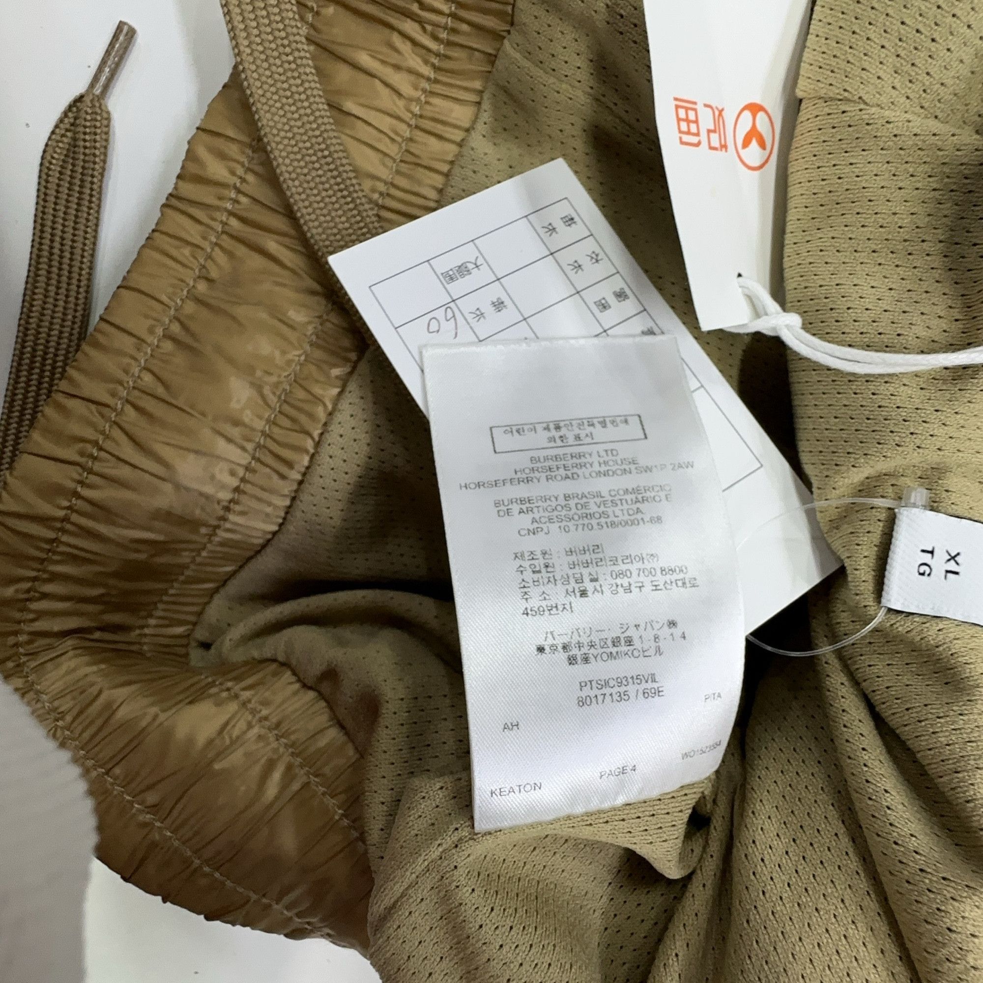 Burberry Burberry Plaid Fleece Shorts Size XL Size US 36 / EU 52 - 5 Thumbnail