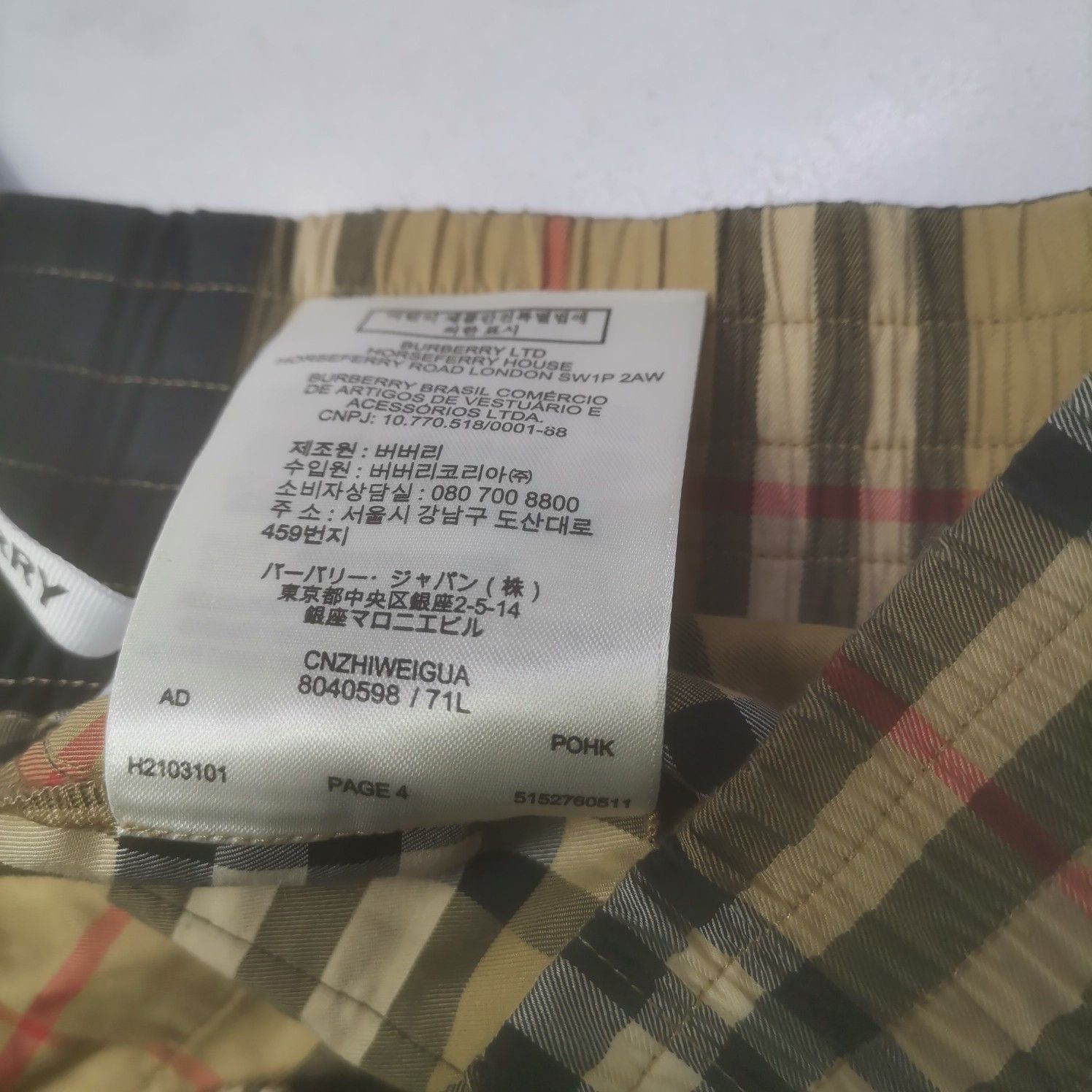 Burberry Burberry Check Cotton Shorts Size IT 36 Size 25" / US 0 / IT 36 - 3 Thumbnail