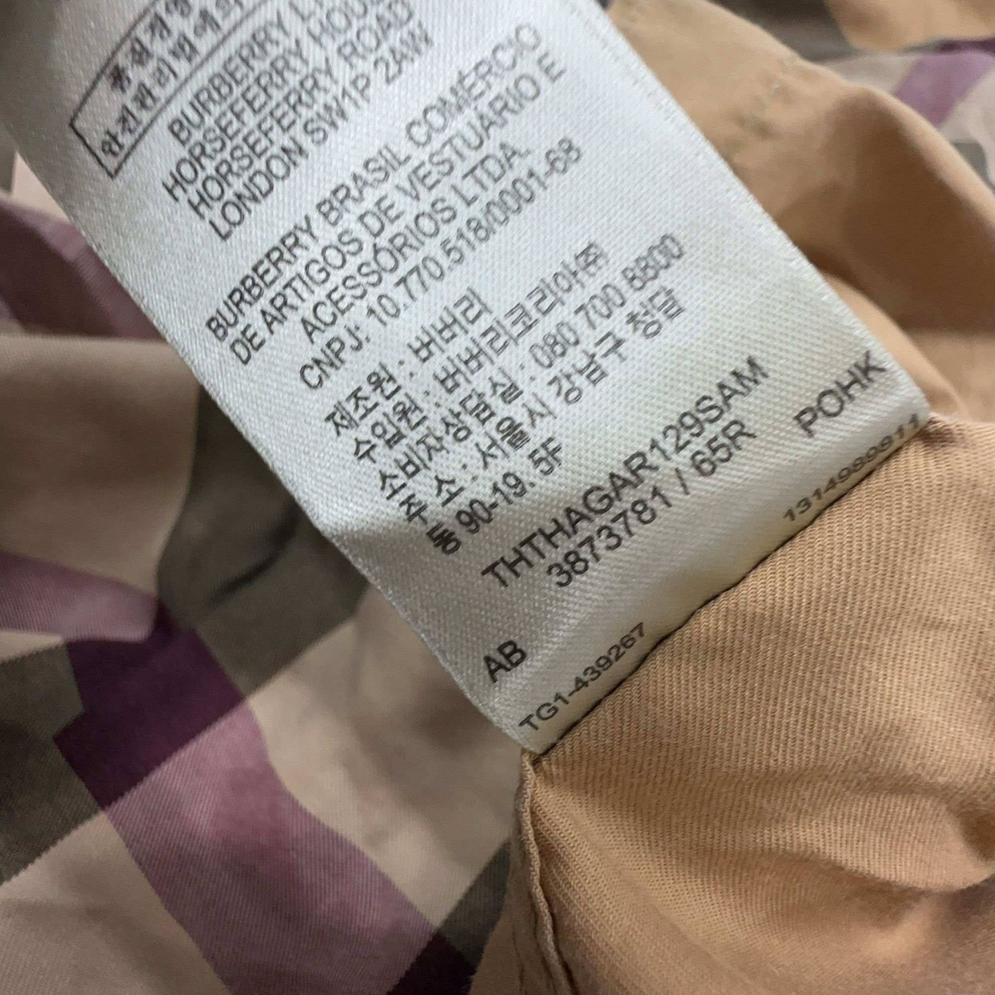Burberry Burberry Check Button Up Shirt Size S Size US S / EU 44-46 / 1 - 3 Thumbnail